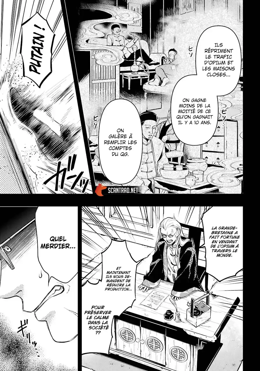 Black Butler - 159 - 664fad0a01fca.webp