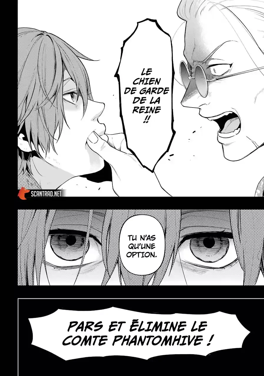 Black Butler - 159 - 664fad0a8c881.webp