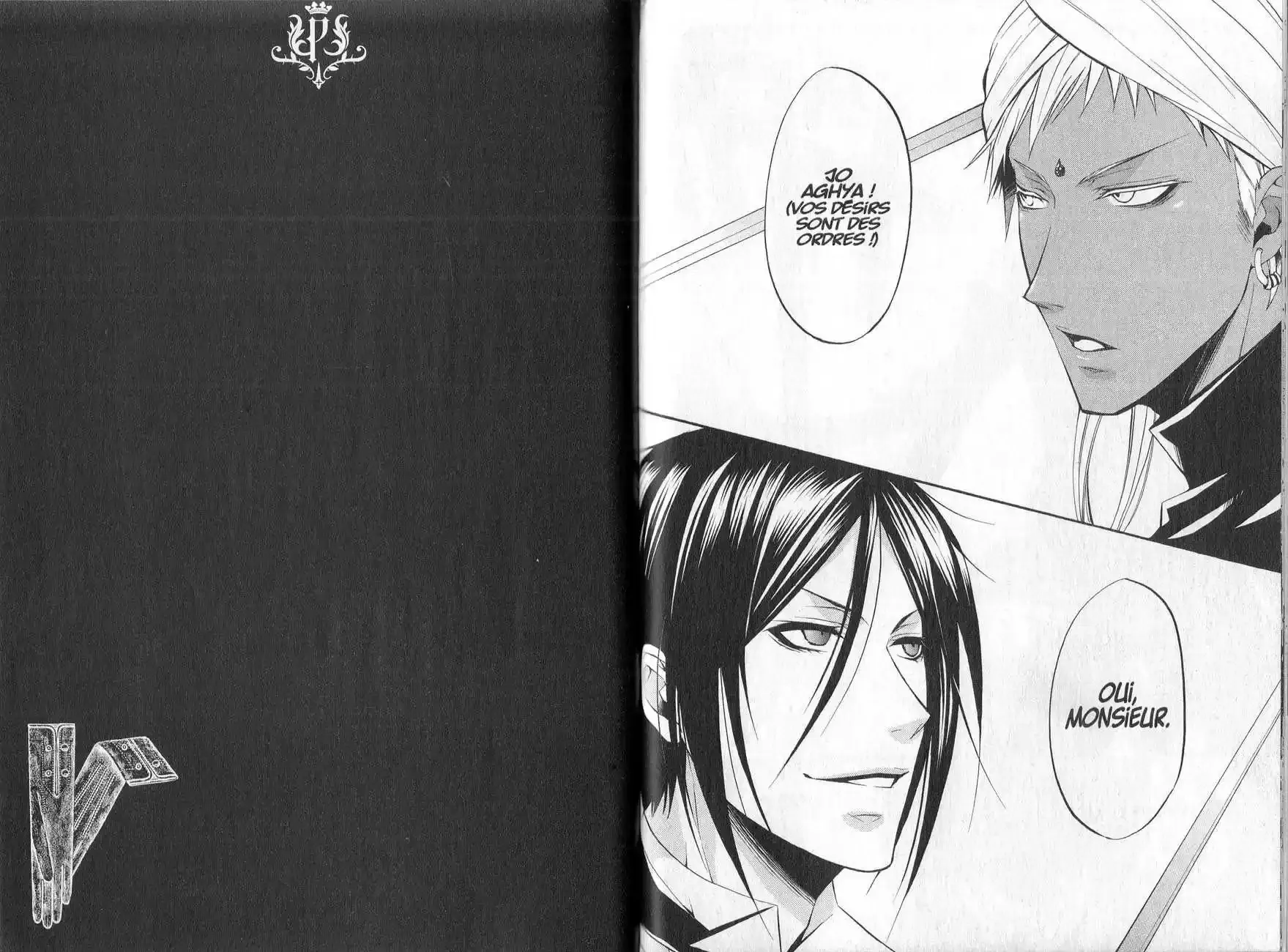 Black Butler - 16 - 664faad37c92a.webp