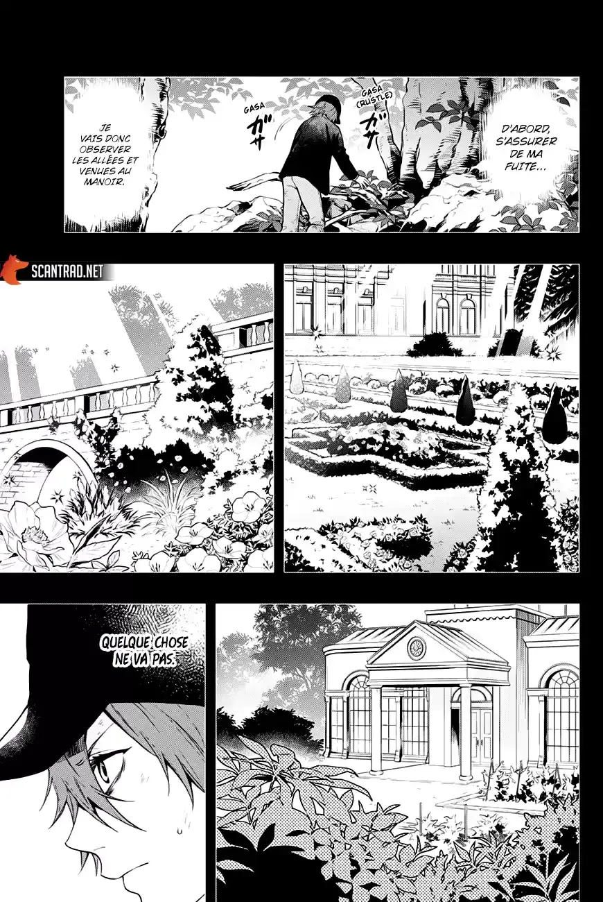 Black Butler - 160 - 664fad0bee7da.webp