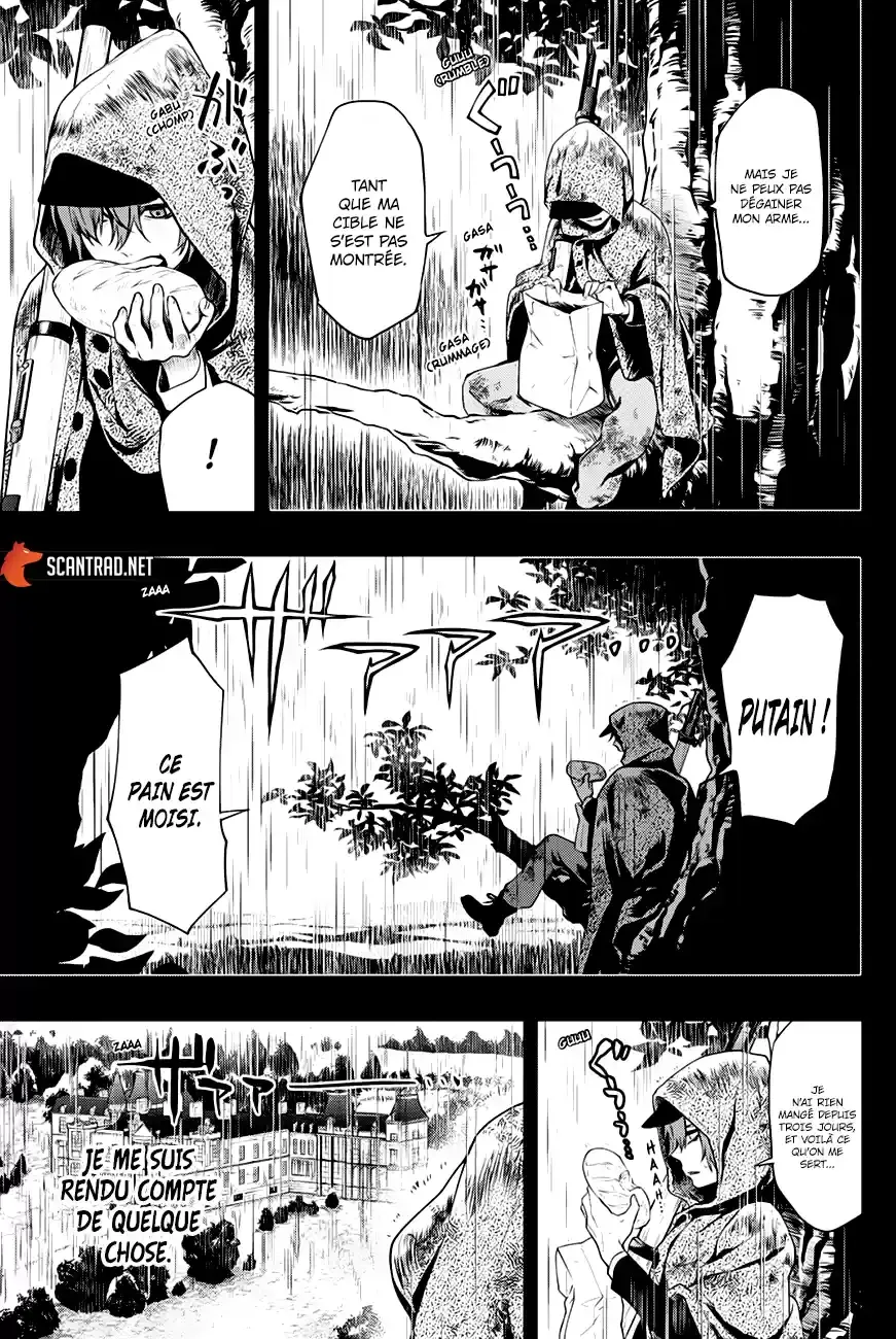 Black Butler - 160 - 664fad0d5261a.webp