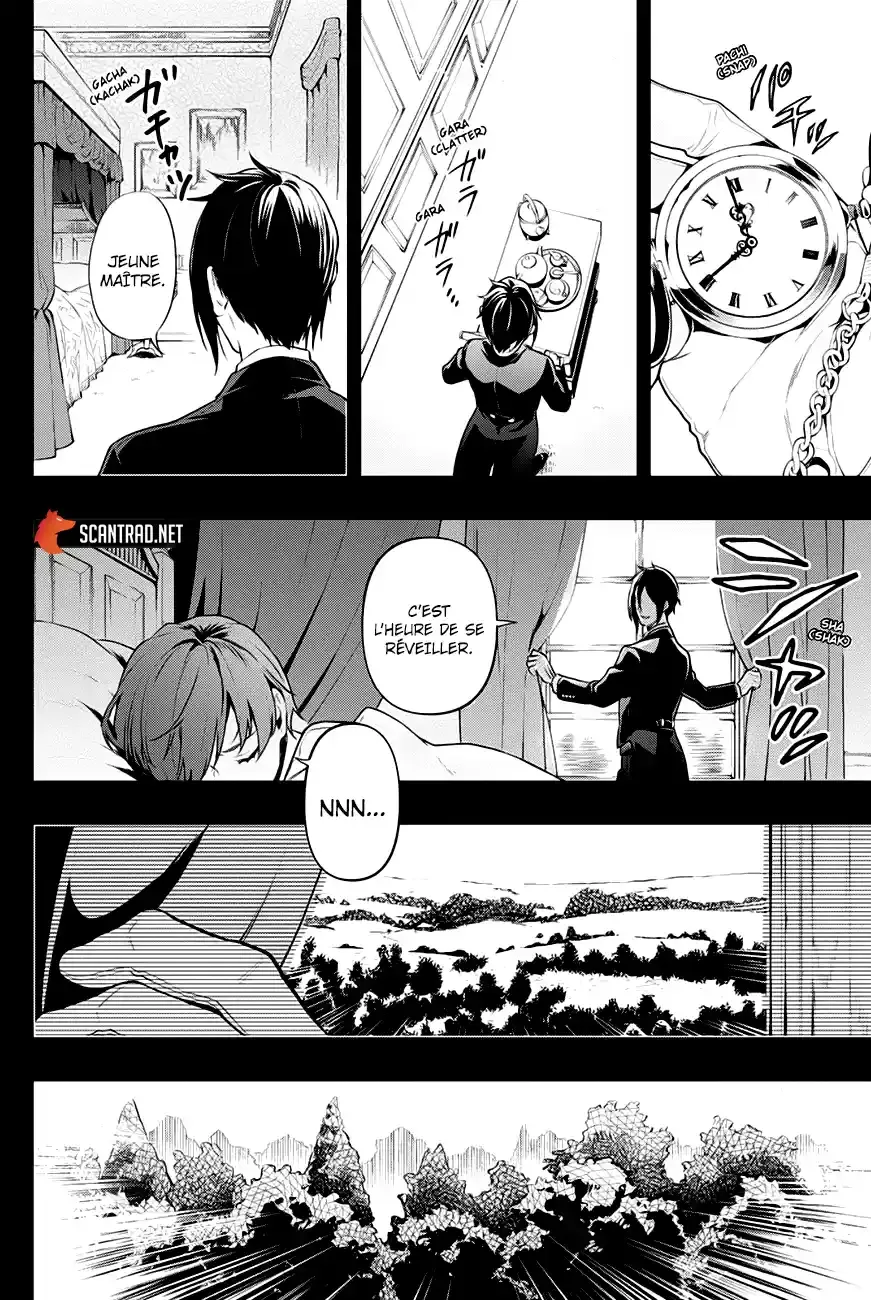 Black Butler - 160 - 664fad0e05d7a.webp