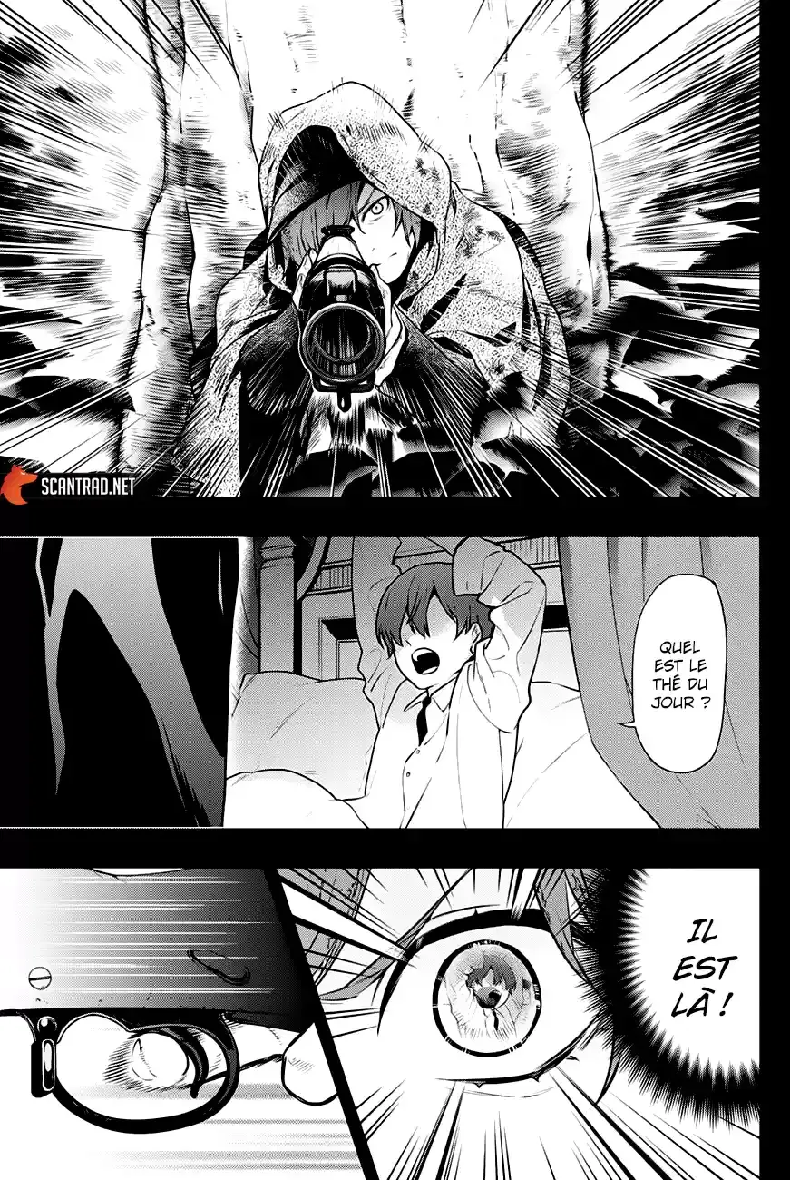 Black Butler - 160 - 664fad0e42dc0.webp