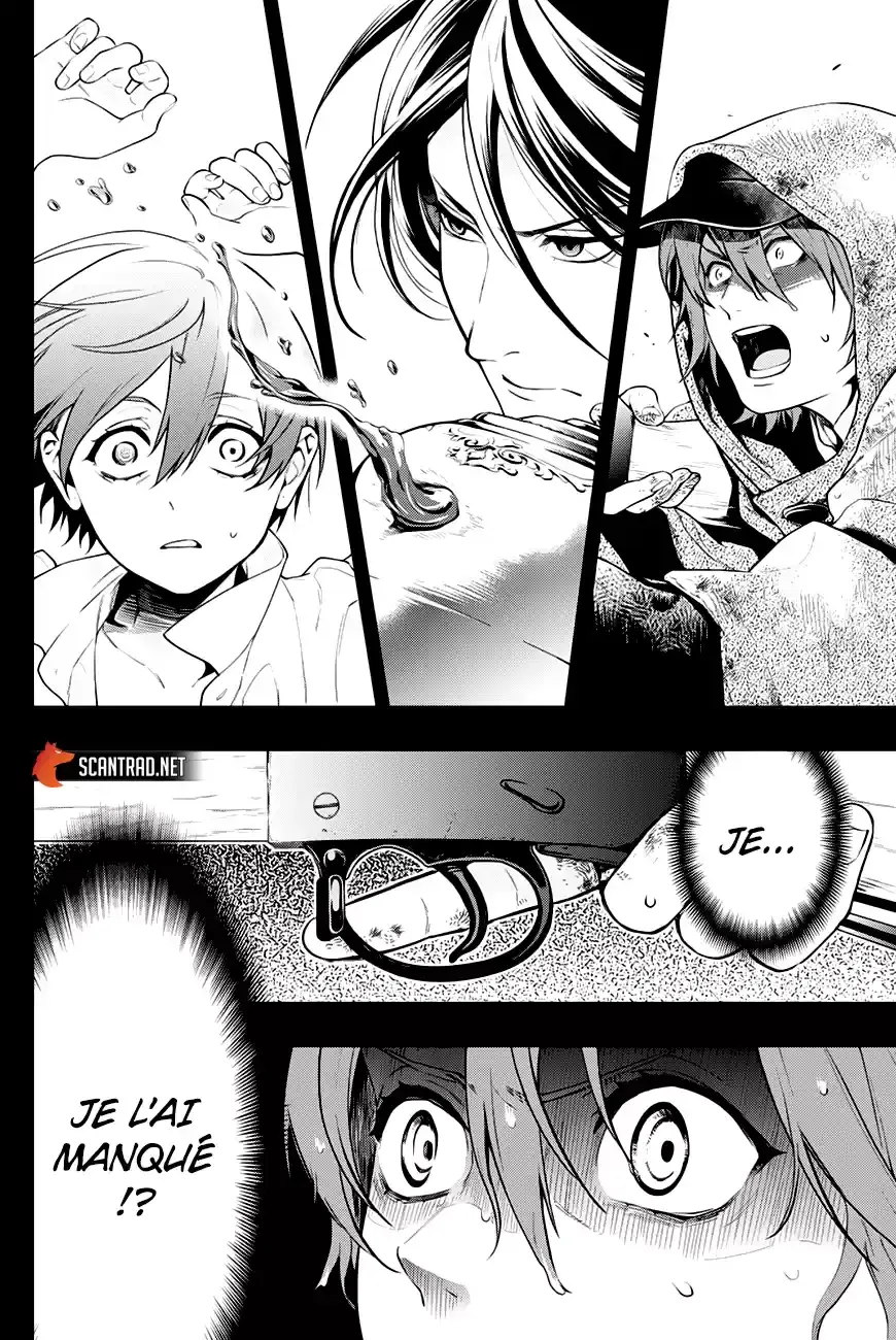 Black Butler - 160 - 664fad0f15a81.webp