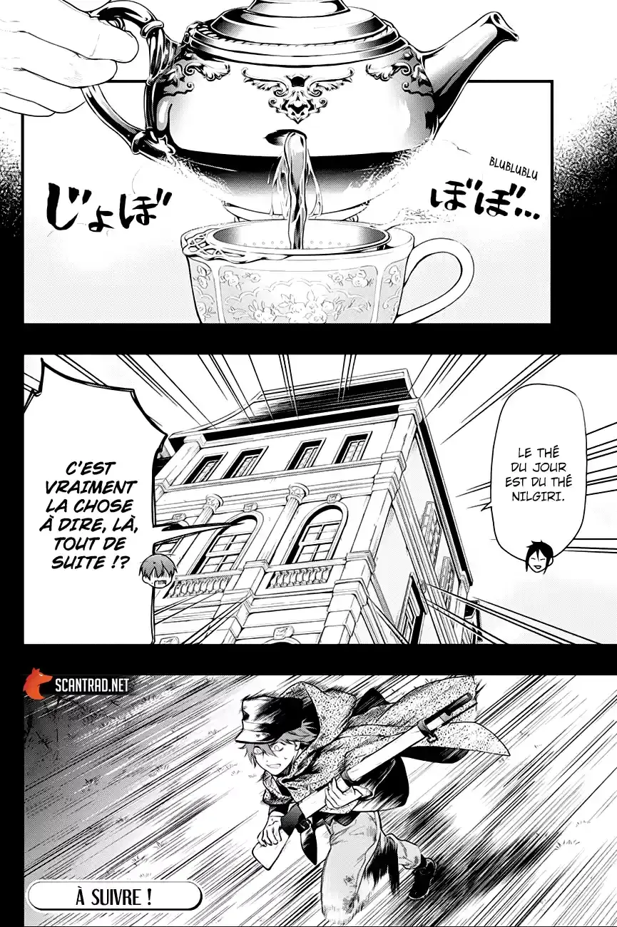 Black Butler - 160 - 664fad0f7d8d6.webp