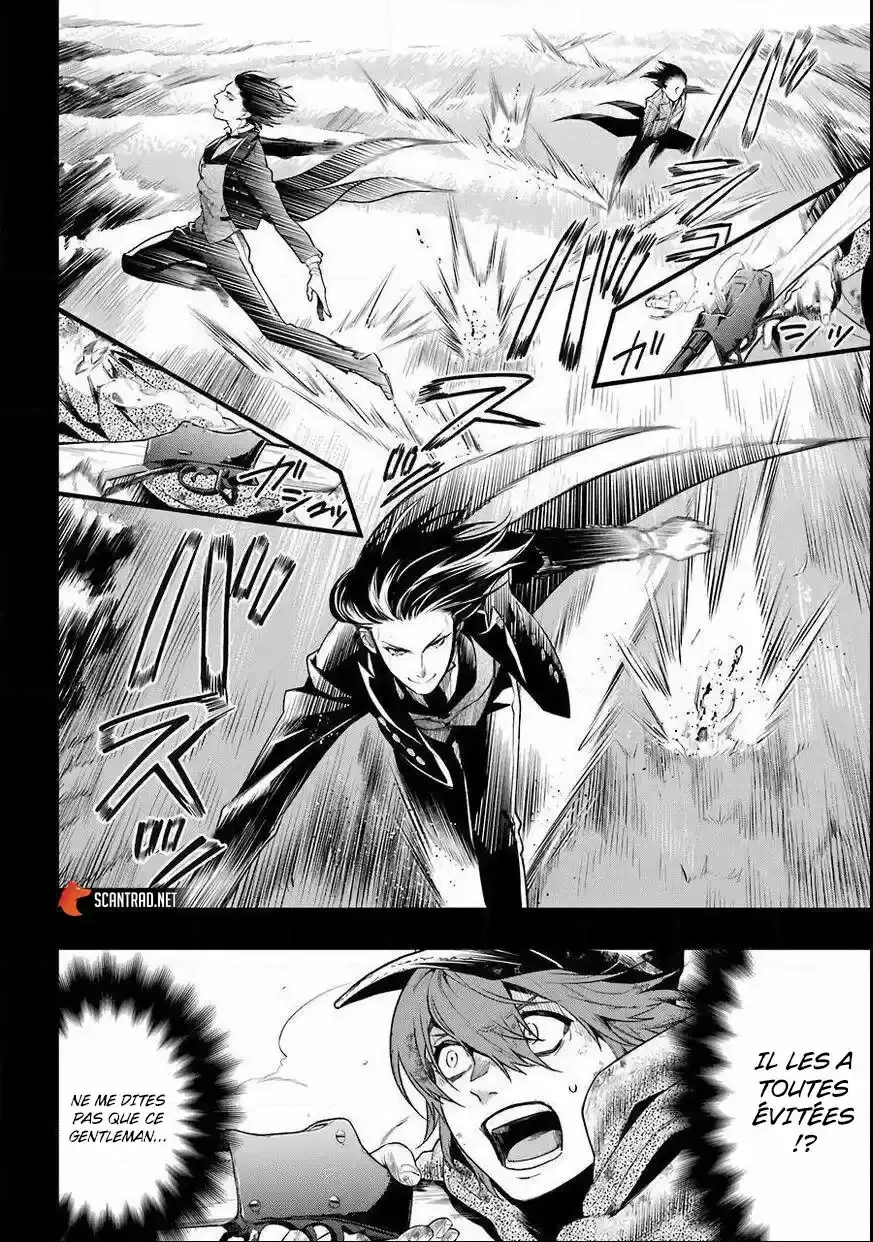 Black Butler - 161 - 664fad110f592.webp