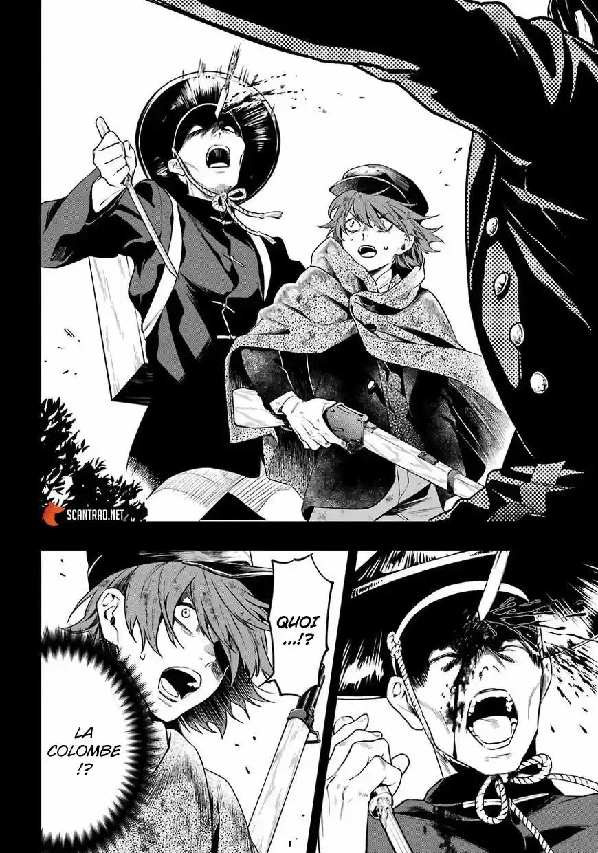 Black Butler - 161 - 664fad1168cdc.webp