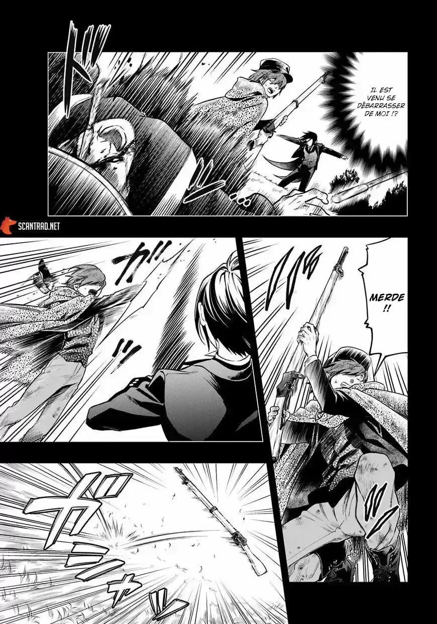 Black Butler - 161 - 664fad119a692.webp
