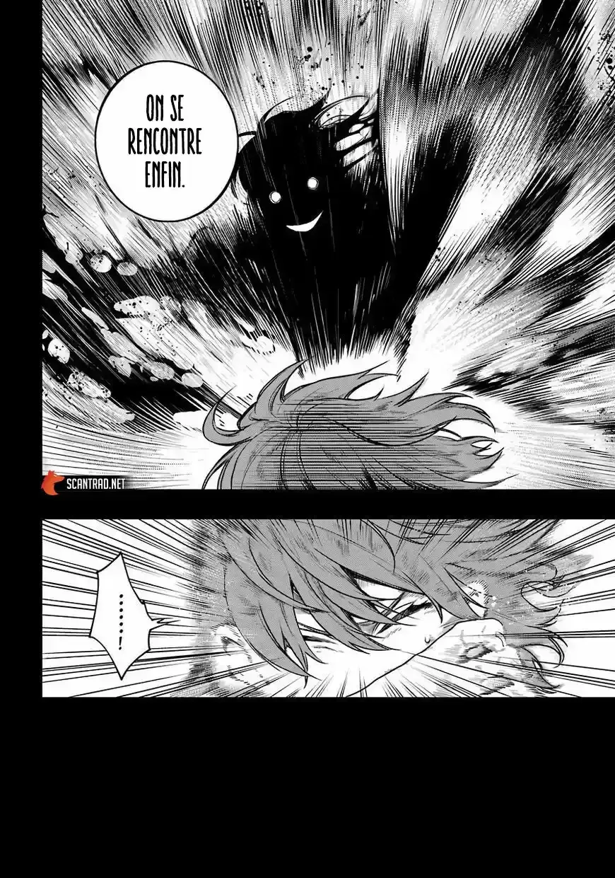 Black Butler - 161 - 664fad11ce93a.webp