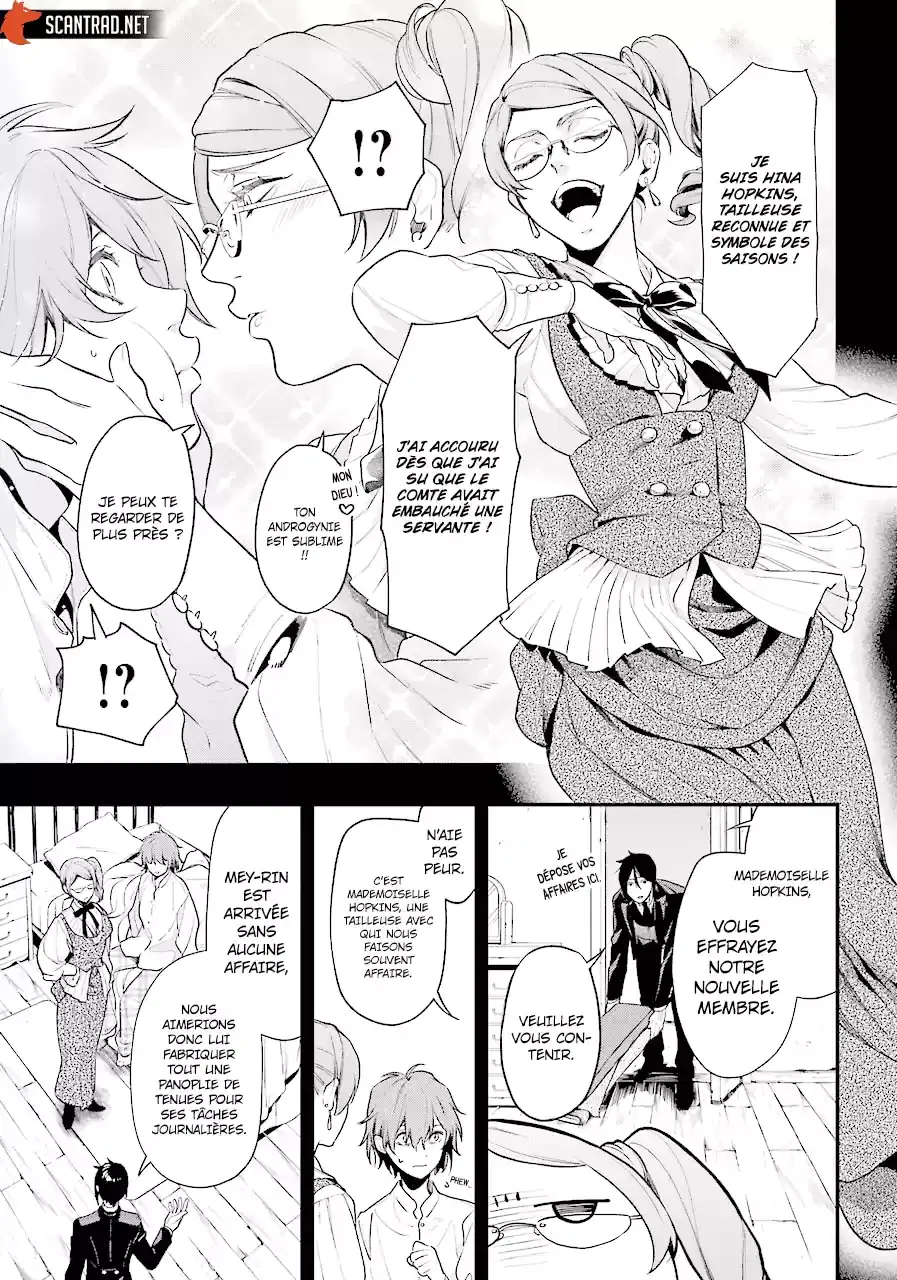Black Butler - 164 - 664fad1b2cff0.webp