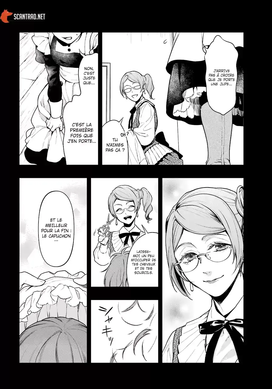 Black Butler - 164 - 664fad1c20688.webp