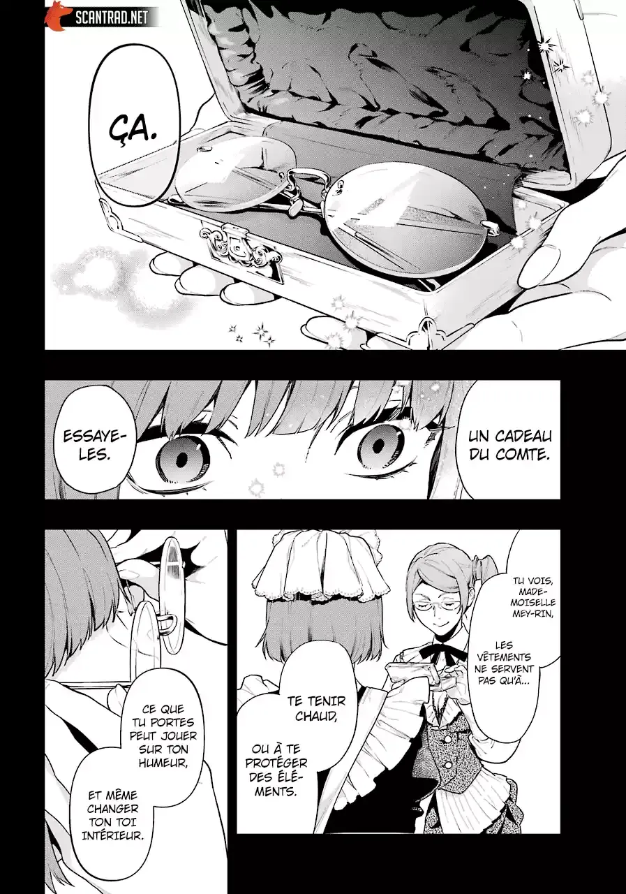 Black Butler - 164 - 664fad1c785d5.webp