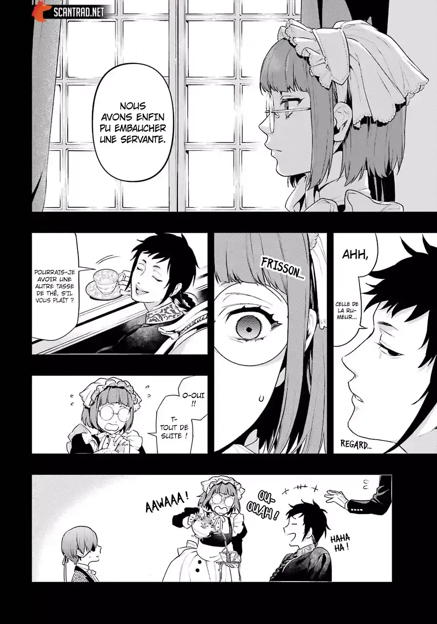 Black Butler - 165 - 664fad1e9278f.webp