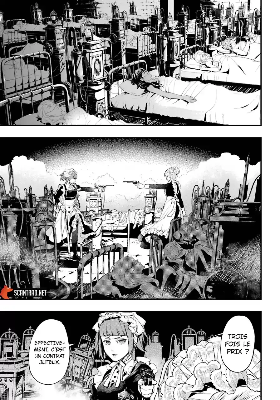 Black Butler - 165 - 664fad2049230.webp
