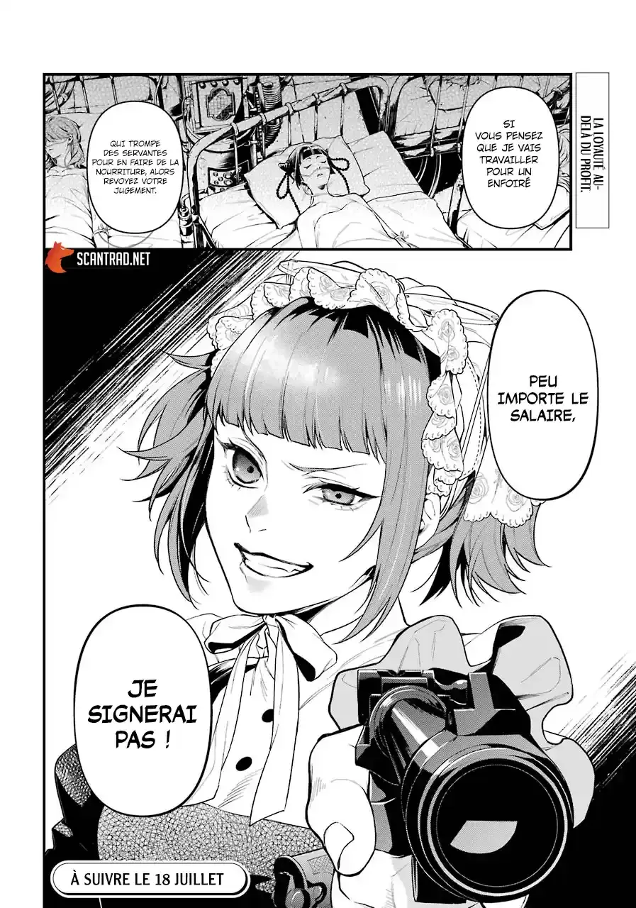 Black Butler - 165 - 664fad211e6ef.webp