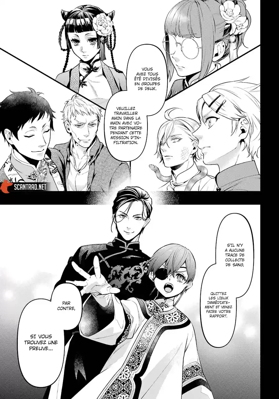 Black Butler - 166 - 664fad227cac9.webp
