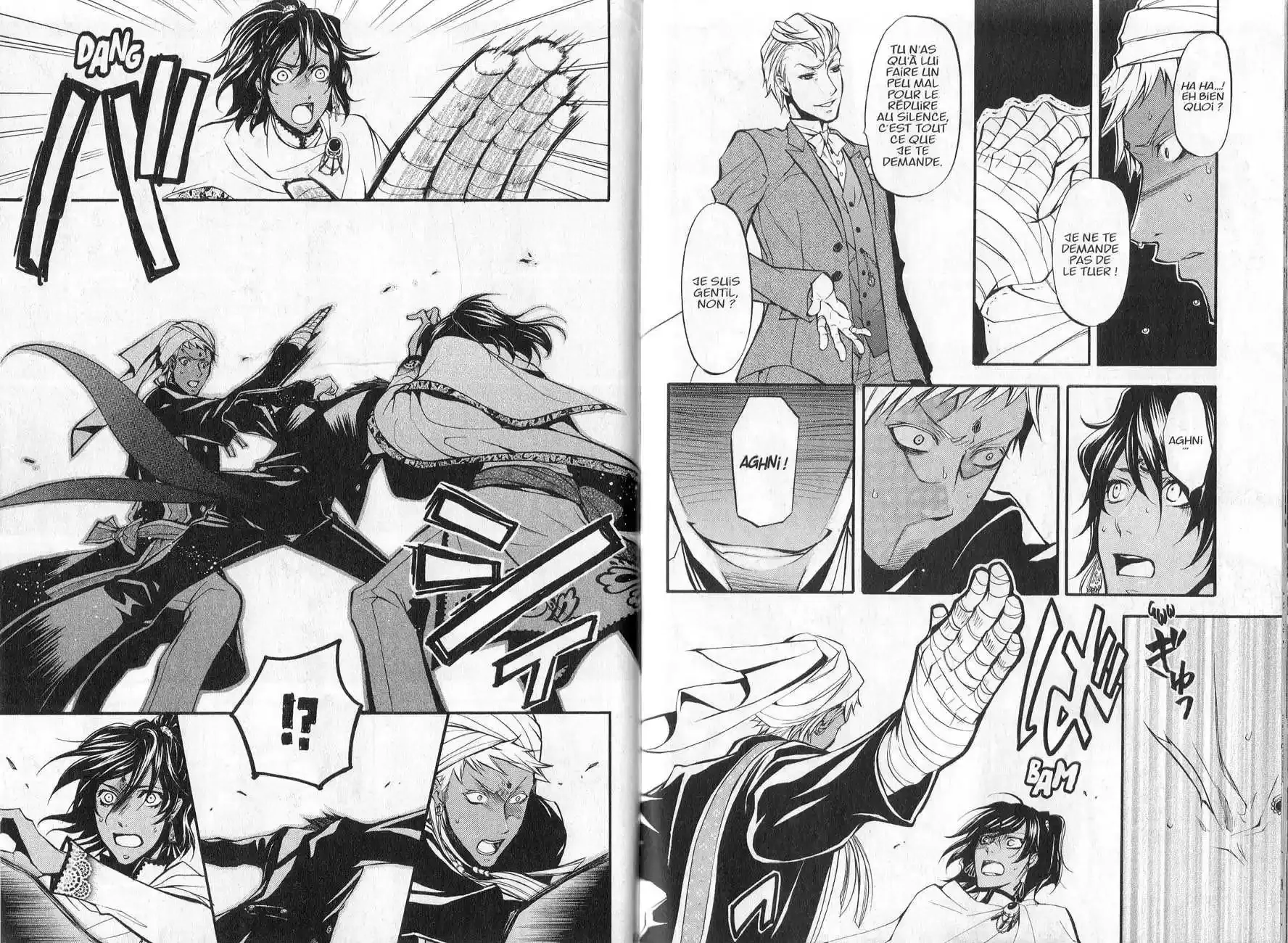 Black Butler - 18 - 664faae13f931.webp