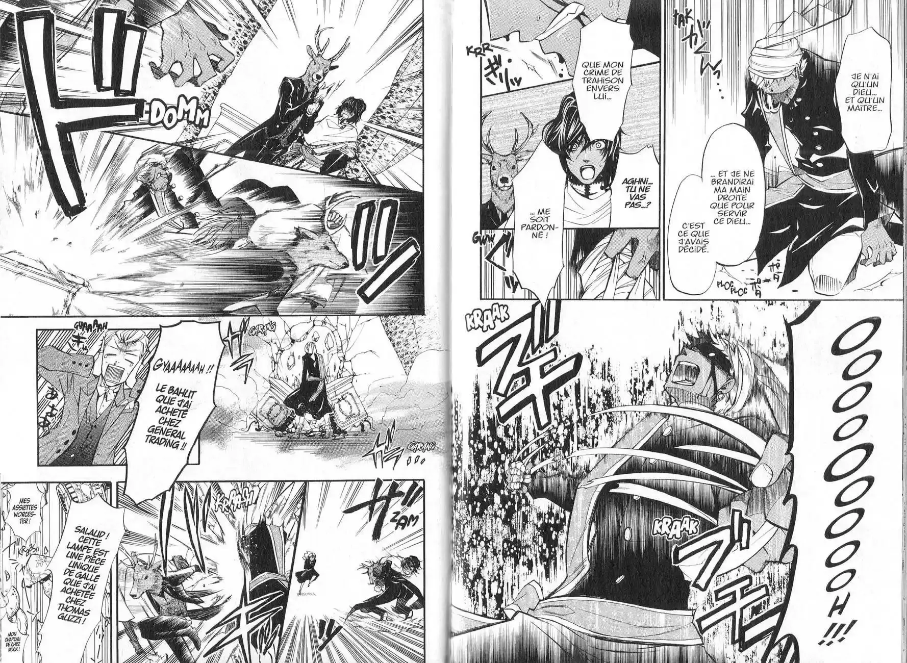 Black Butler - 18 - 664faae22f6bf.webp