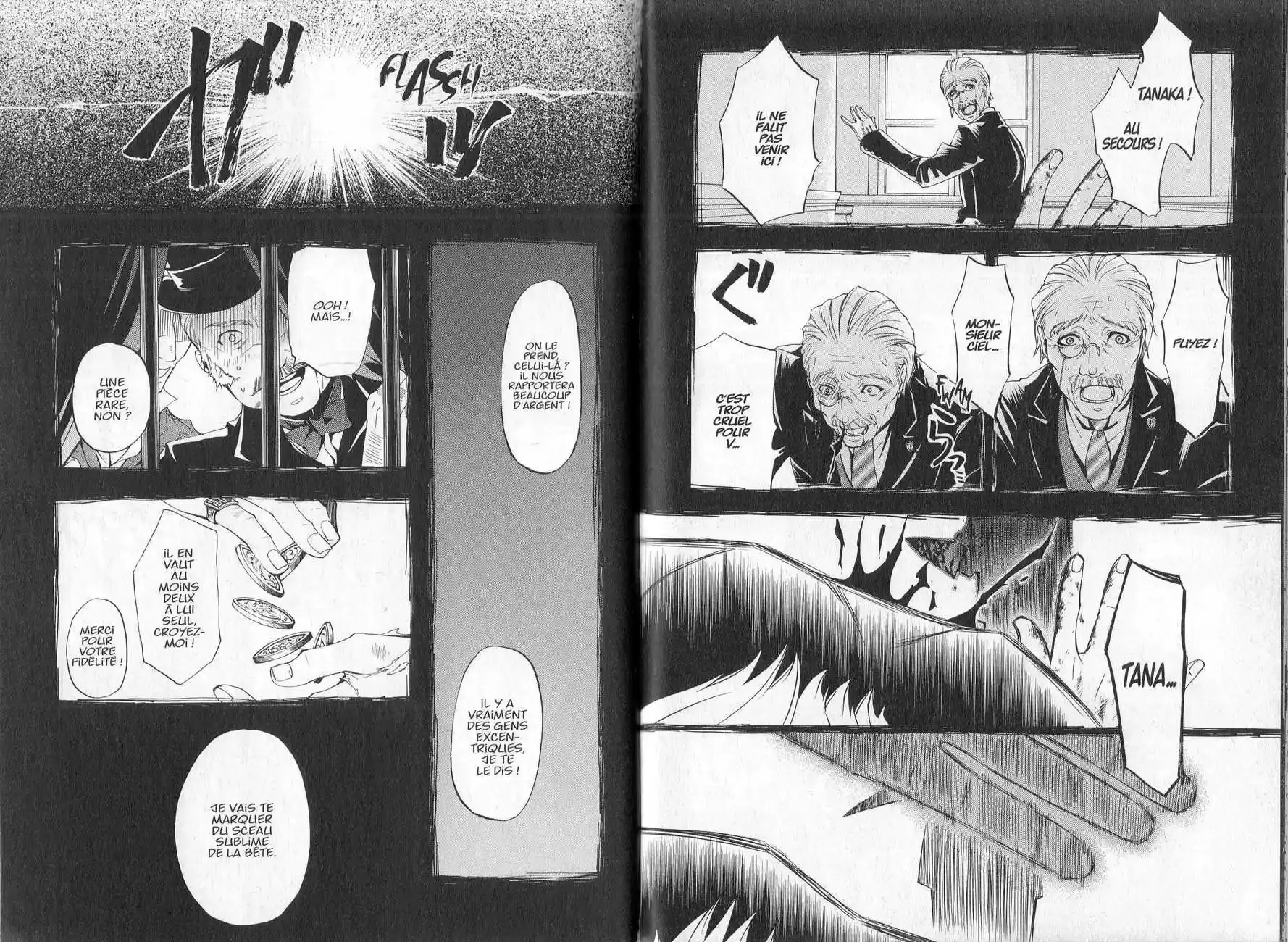 Black Butler - 19 - 664faae62906b.webp