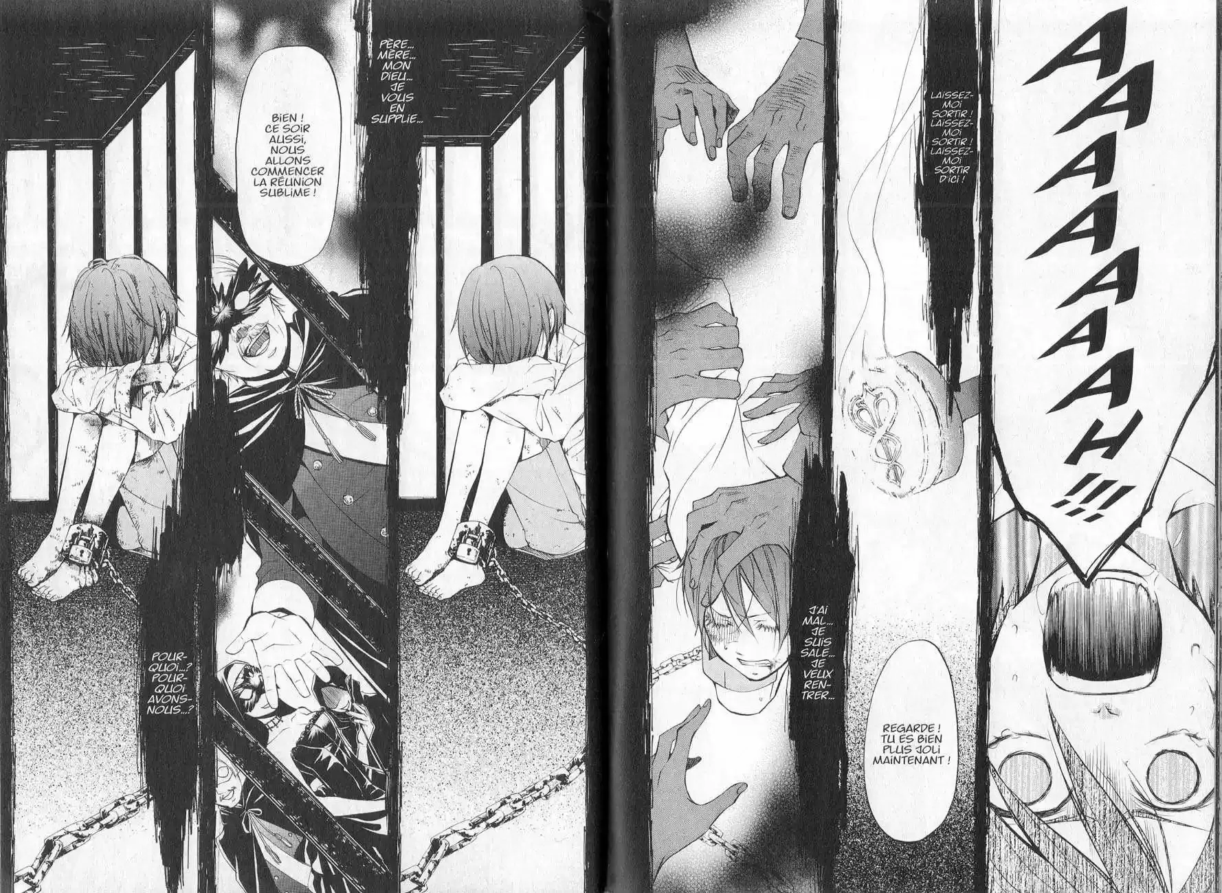 Black Butler - 19 - 664faae69eb3f.webp