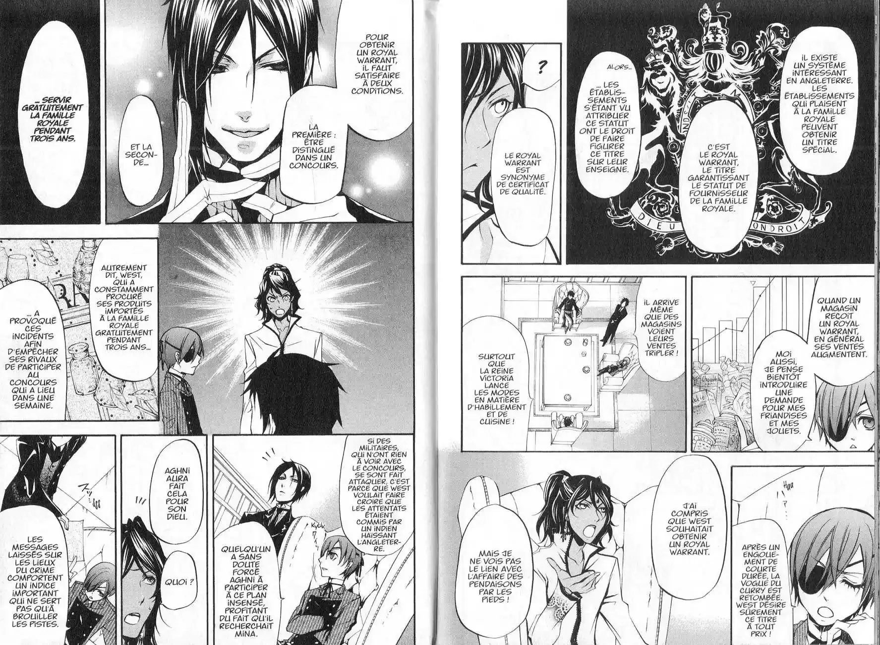 Black Butler - 19 - 664faaea2cd55.webp