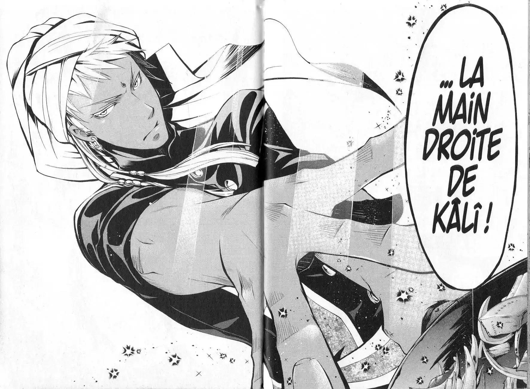 Black Butler - 19 - 664faaecd96f5.webp