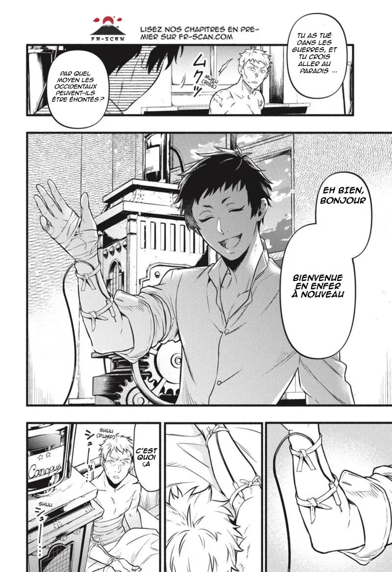 Black Butler - 190 - 664fae8f23afb.webp