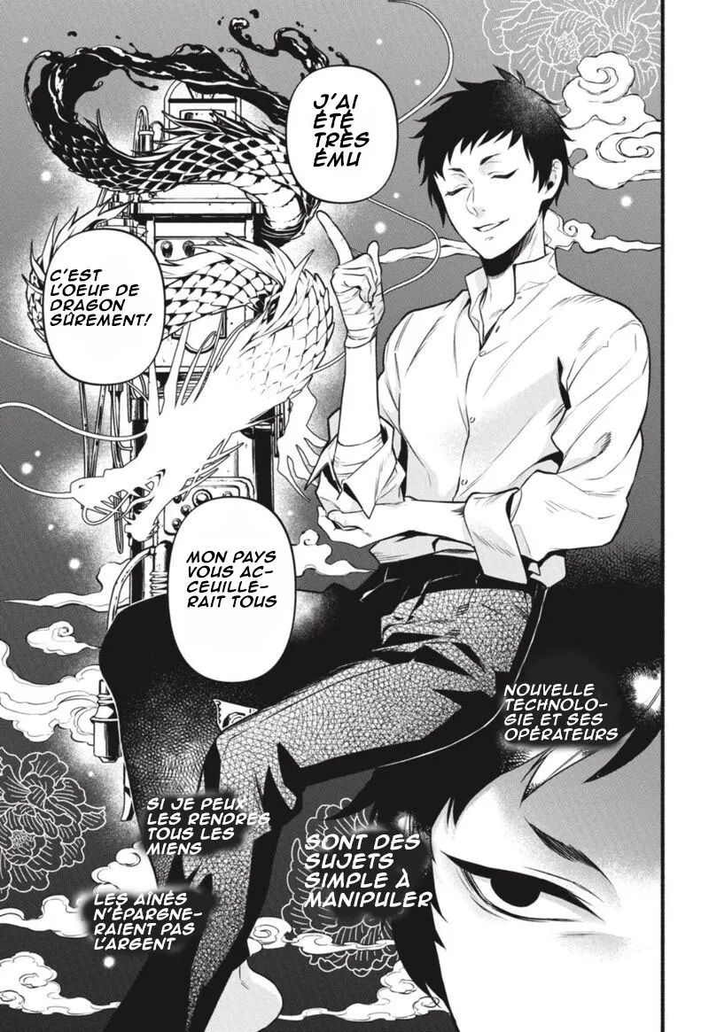 Black Butler - 190 - 664fae908707e.webp