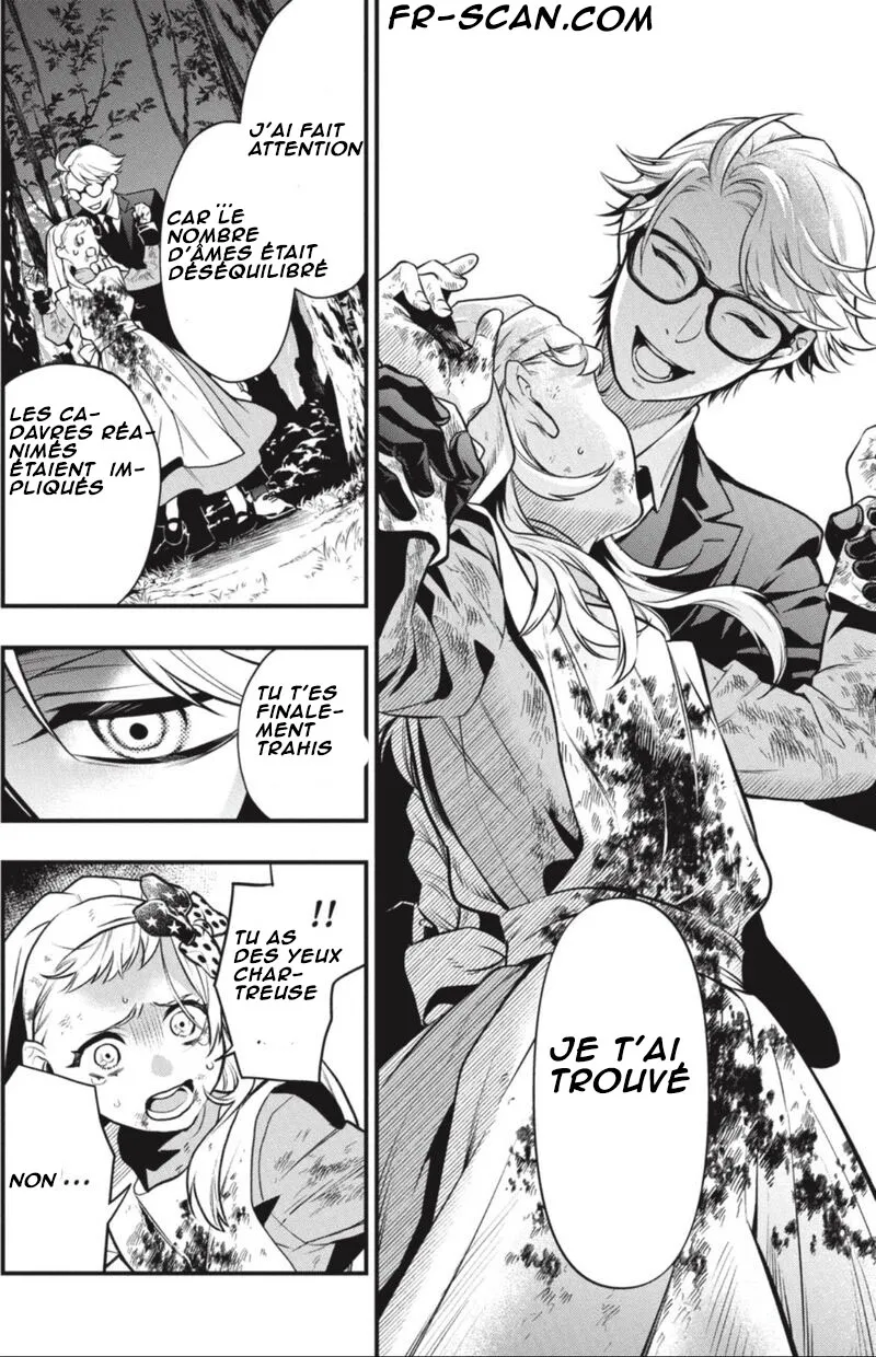 Black Butler - 191 - 664fae91c178c.webp