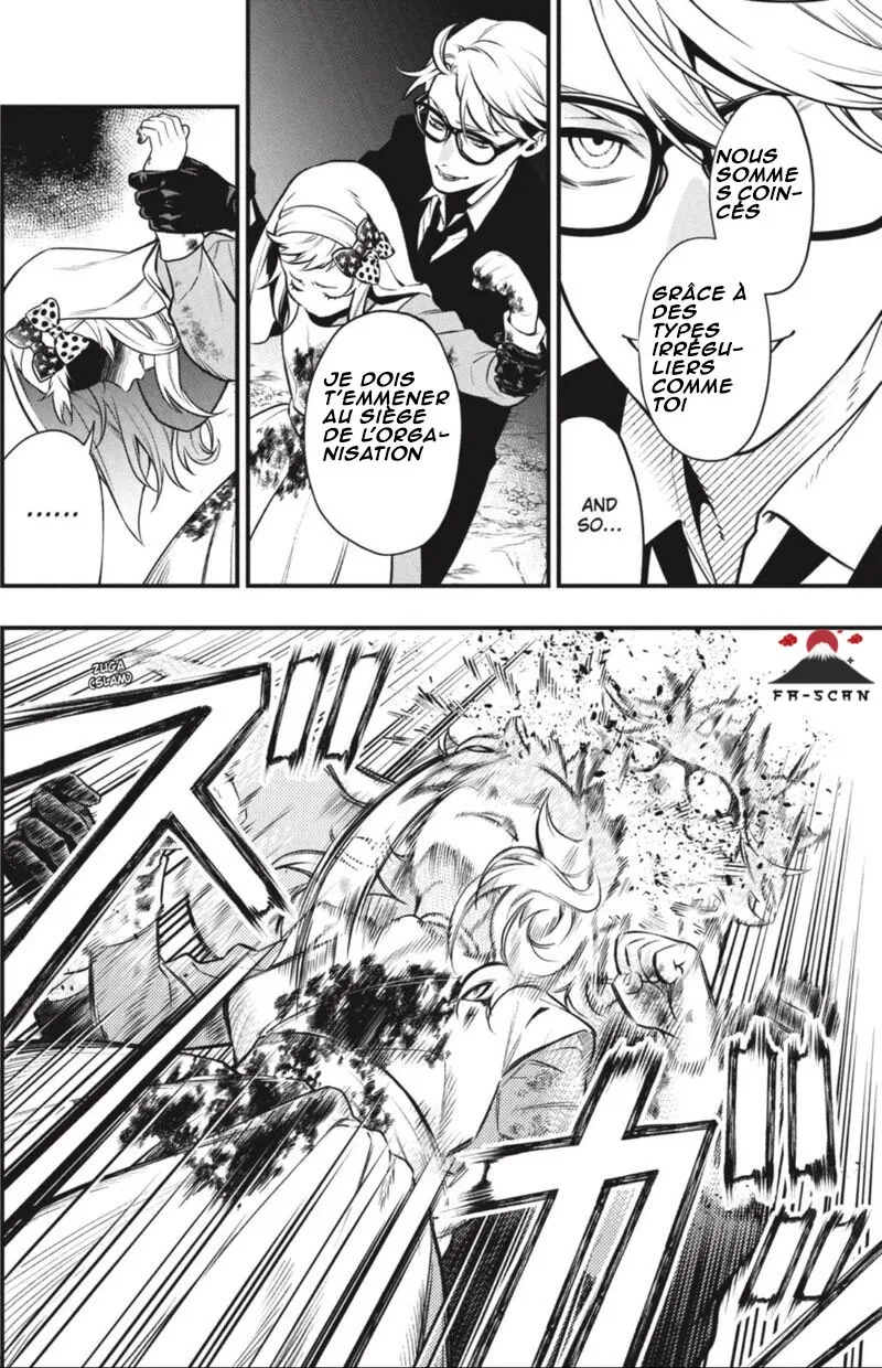 Black Butler - 191 - 664fae92b8528.webp