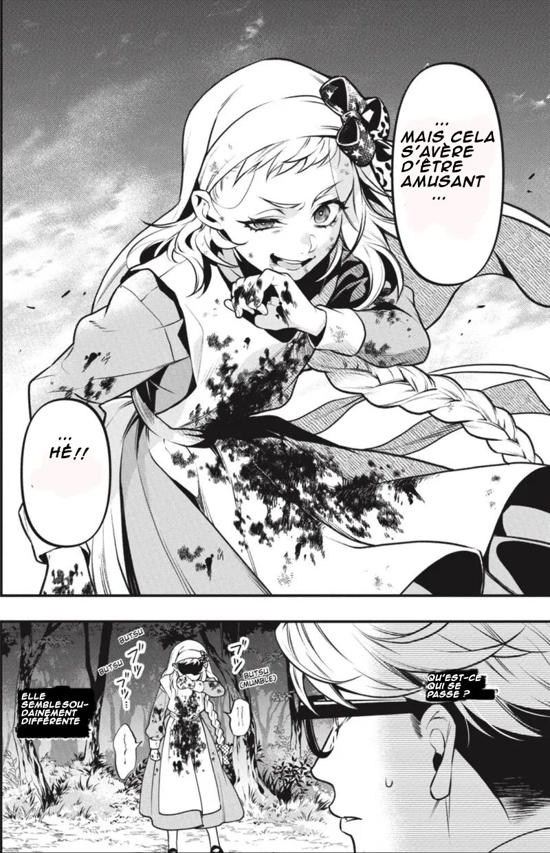 Black Butler - 191 - 664fae933a0cc.webp
