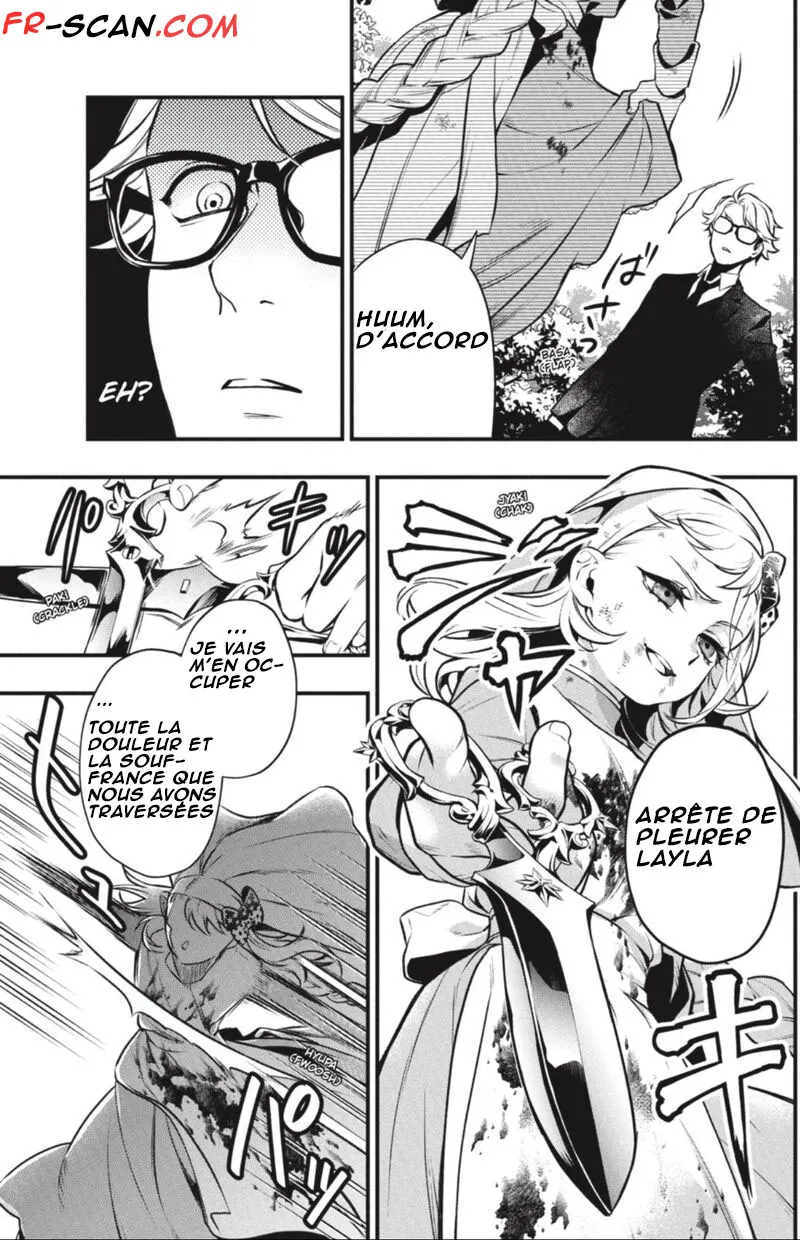 Black Butler - 191 - 664fae936106c.webp