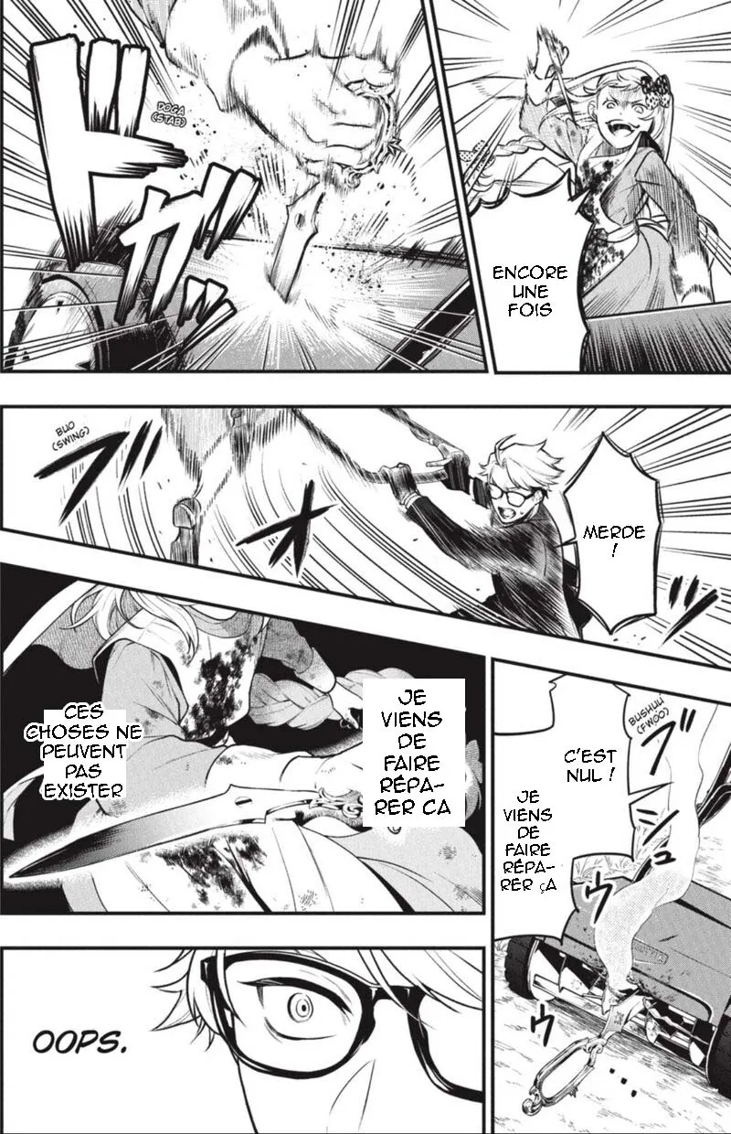 Black Butler - 191 - 664fae944541d.webp
