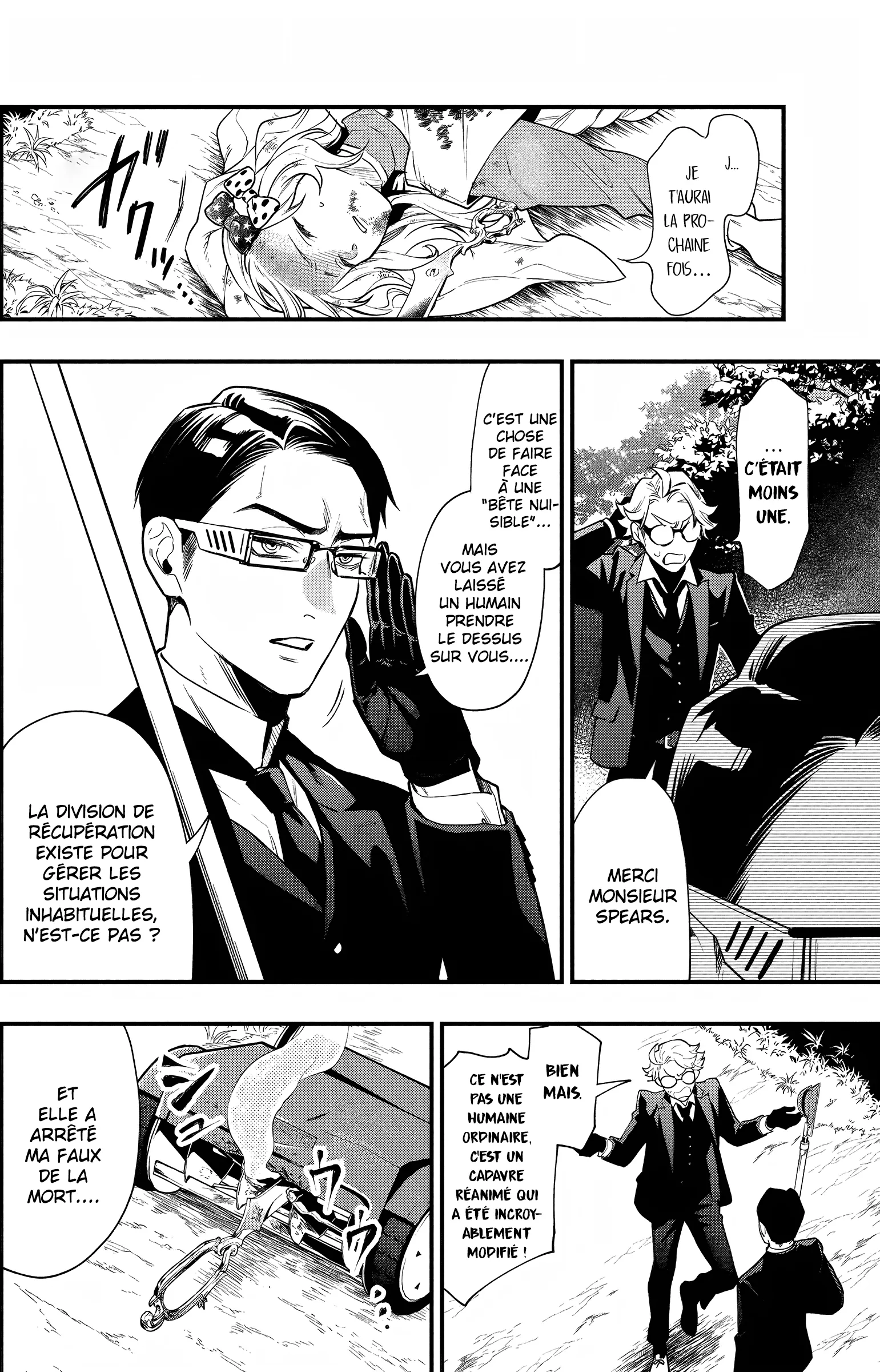 Black Butler - 192 - 664fae98a864d.webp