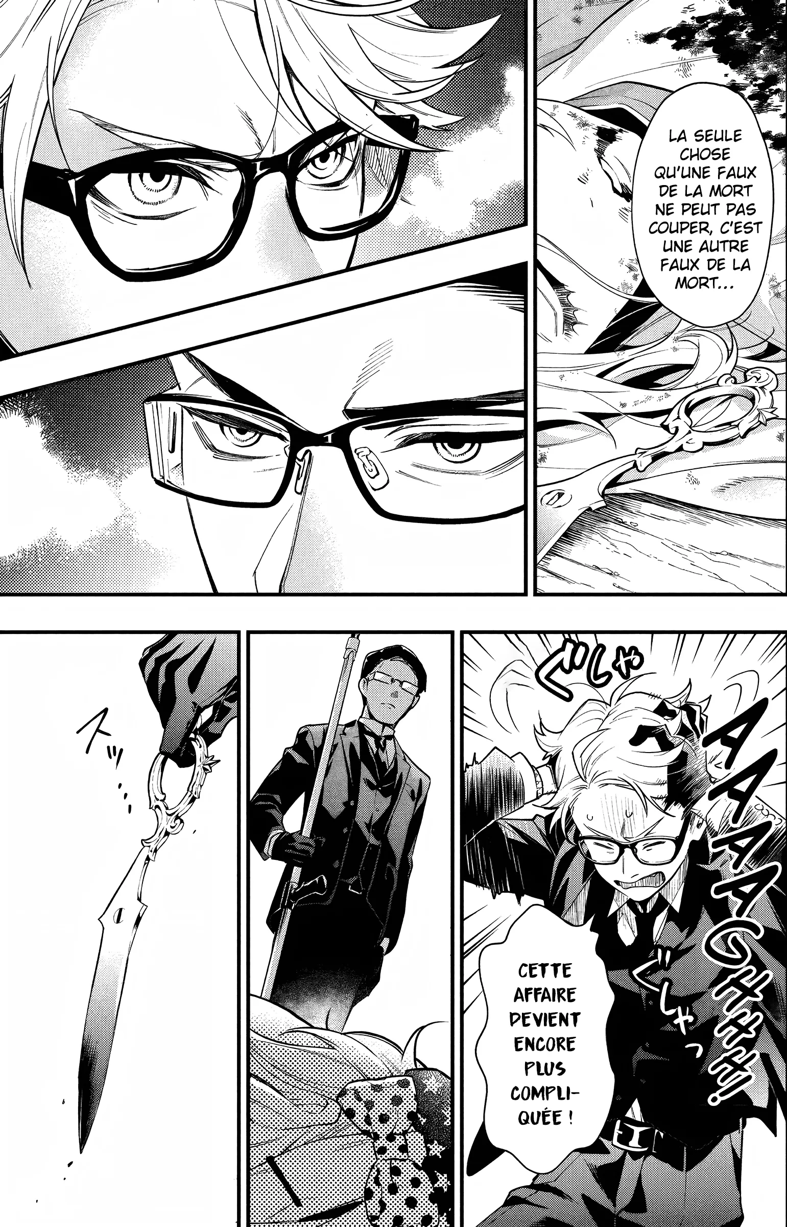 Black Butler - 192 - 664fae9954711.webp