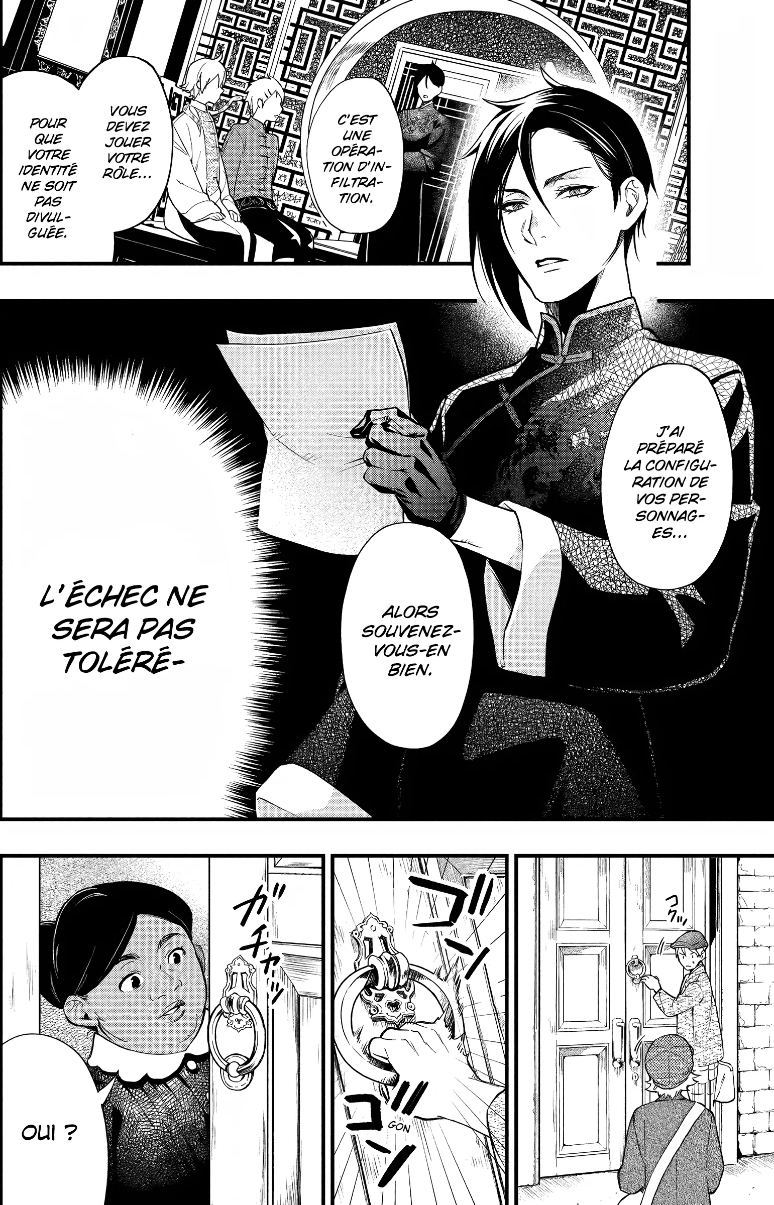Black Butler - 192 - 664fae9e777ed.webp