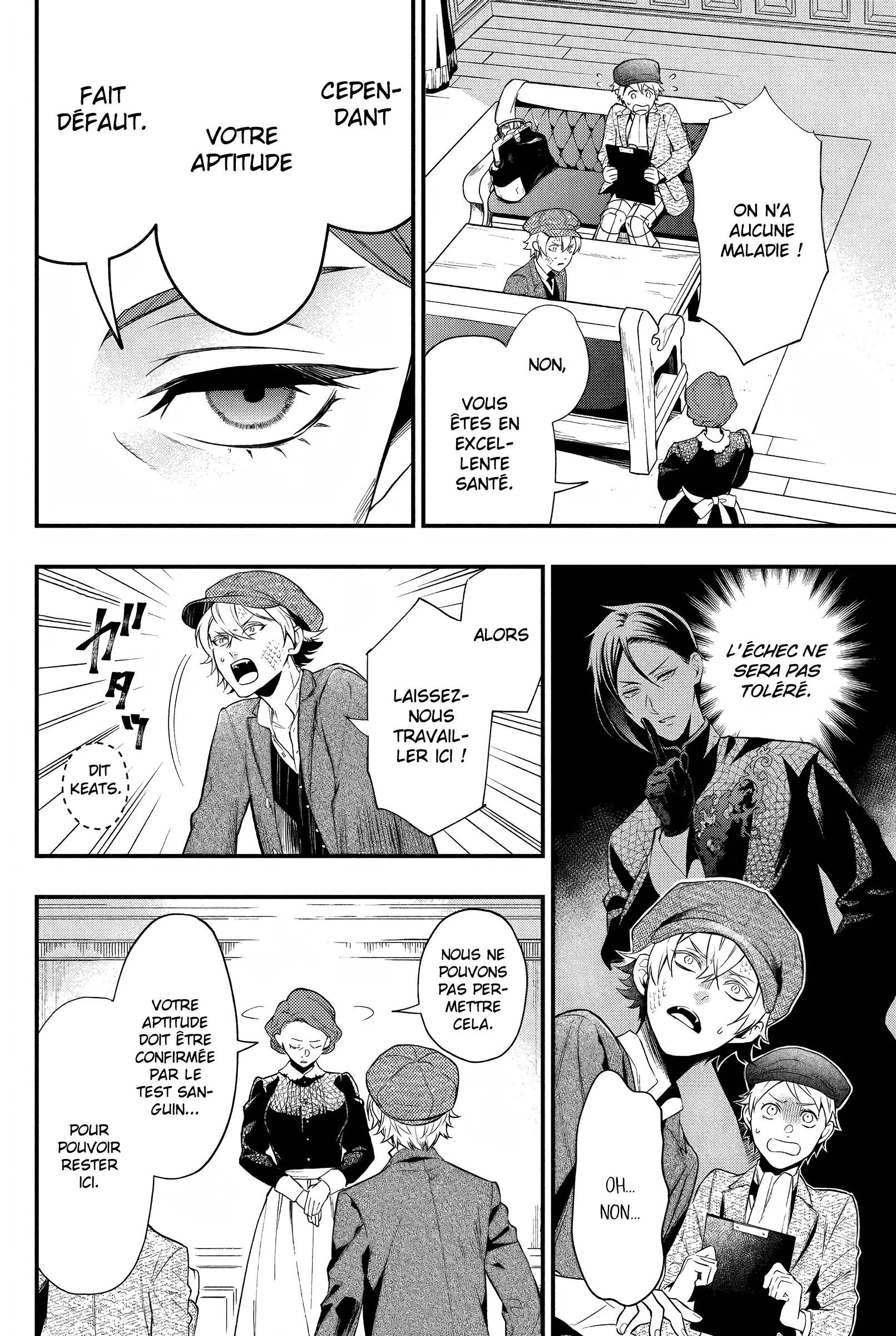 Black Butler - 193 - 664faea6c0af6.webp