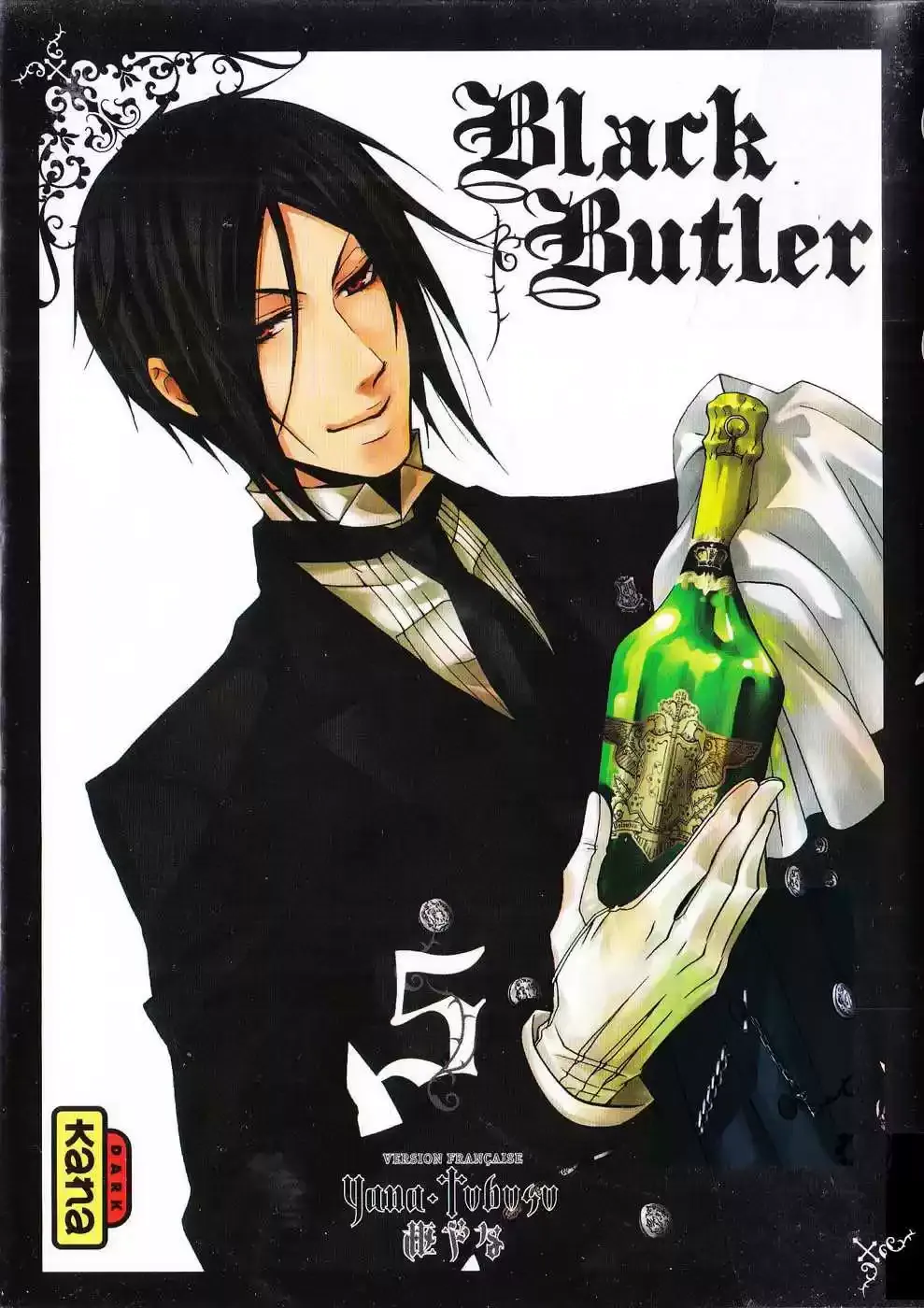 Black Butler - 20 - 664faafa08015.webp