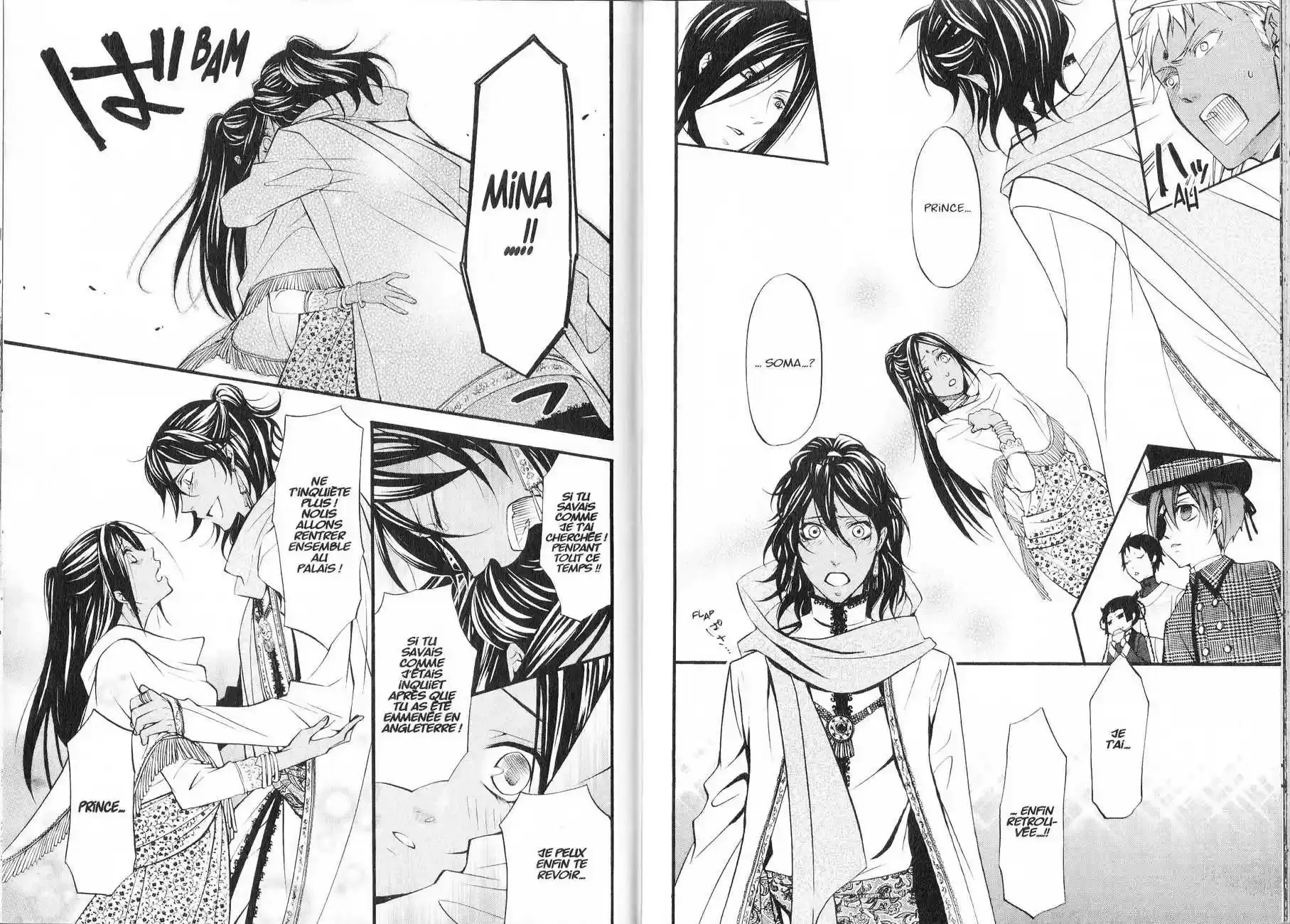 Black Butler - 22 - 664fab0f5fabd.webp