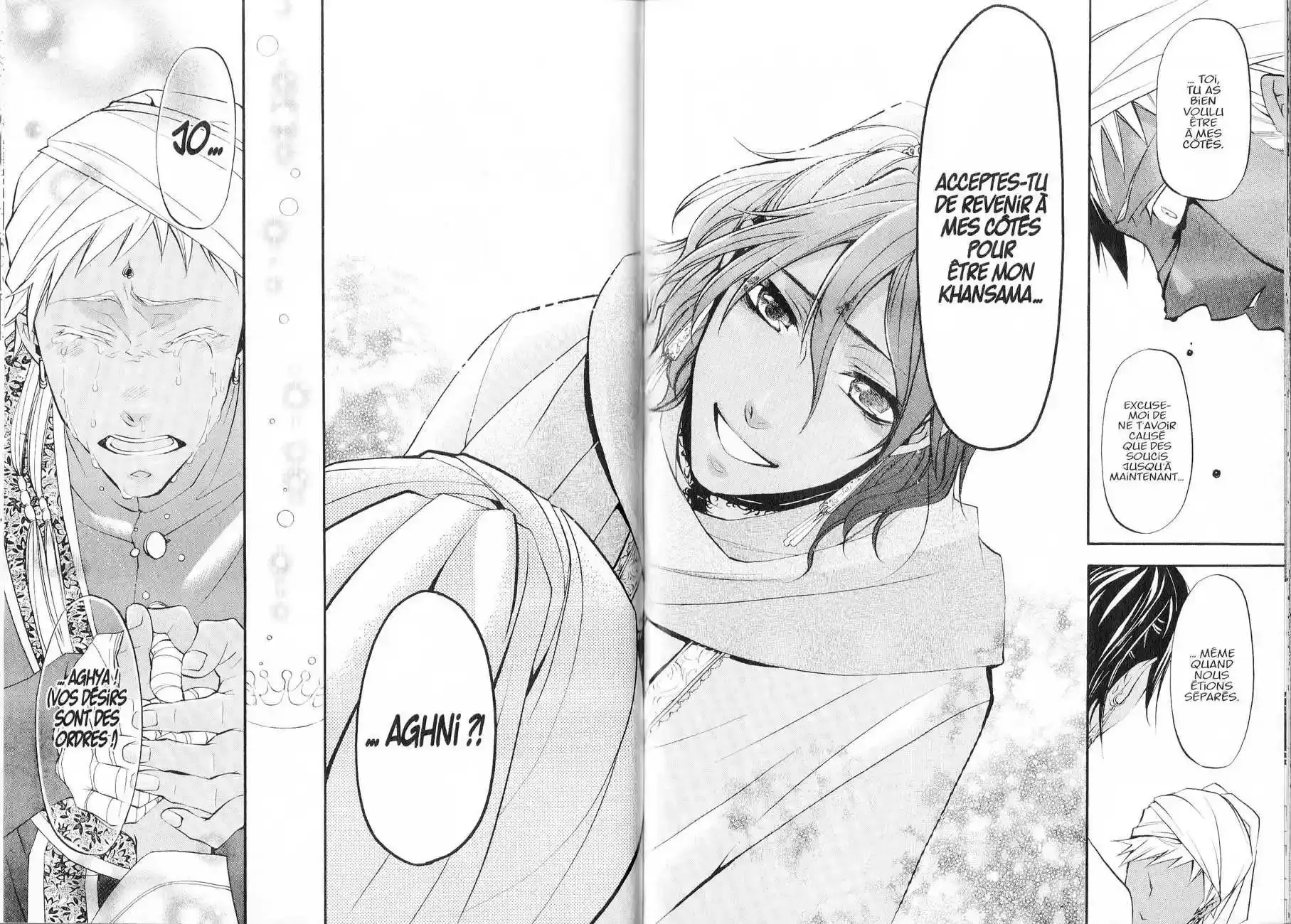 Black Butler - 22 - 664fab111b357.webp