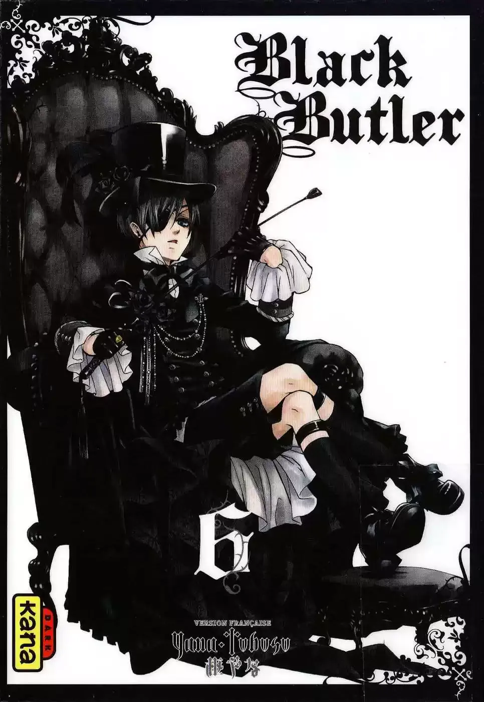 Black Butler - 24 - 664fab1fda942.webp