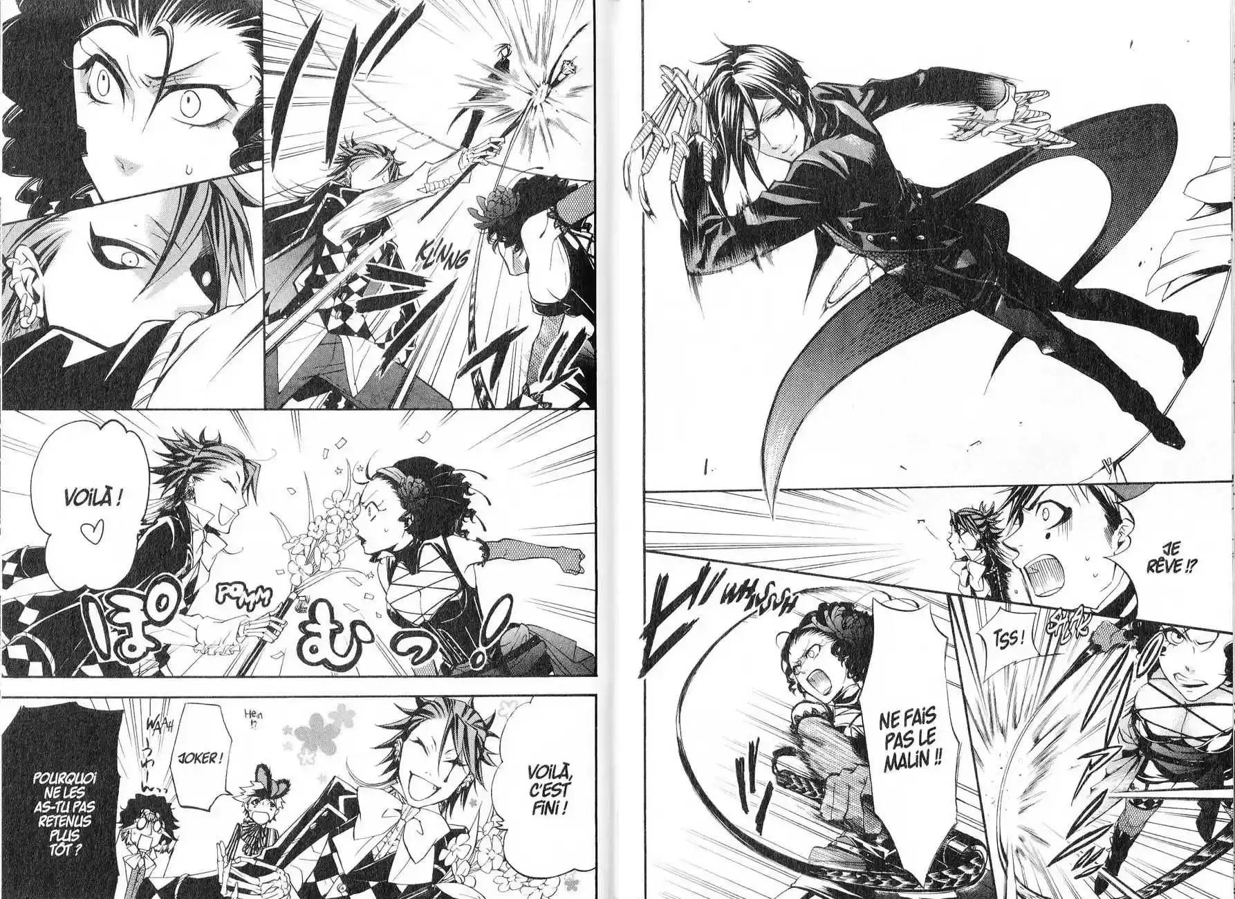 Black Butler - 25 - 664fab2c2de0d.webp