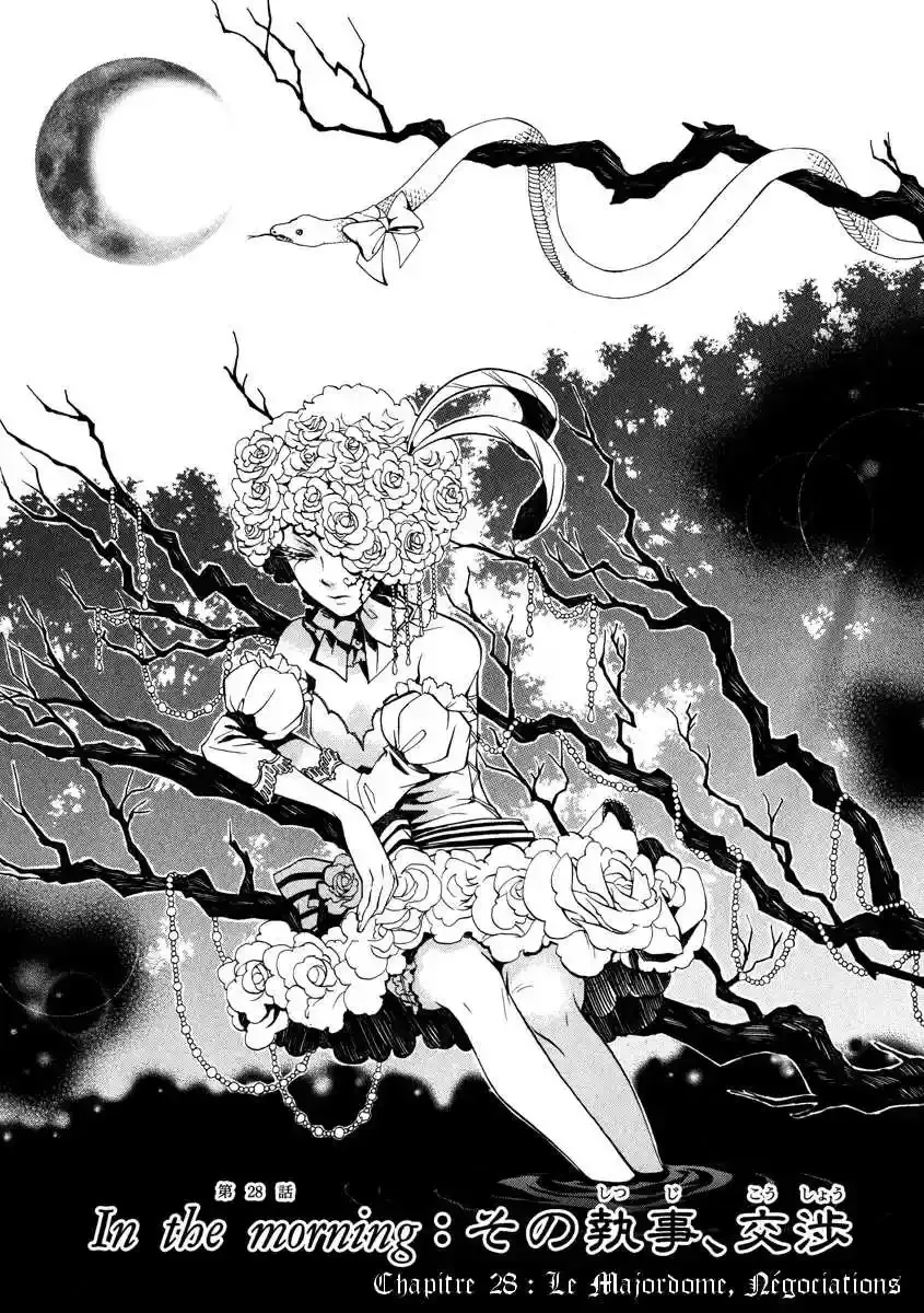 Black Butler - 28 - 664fab497218a.webp
