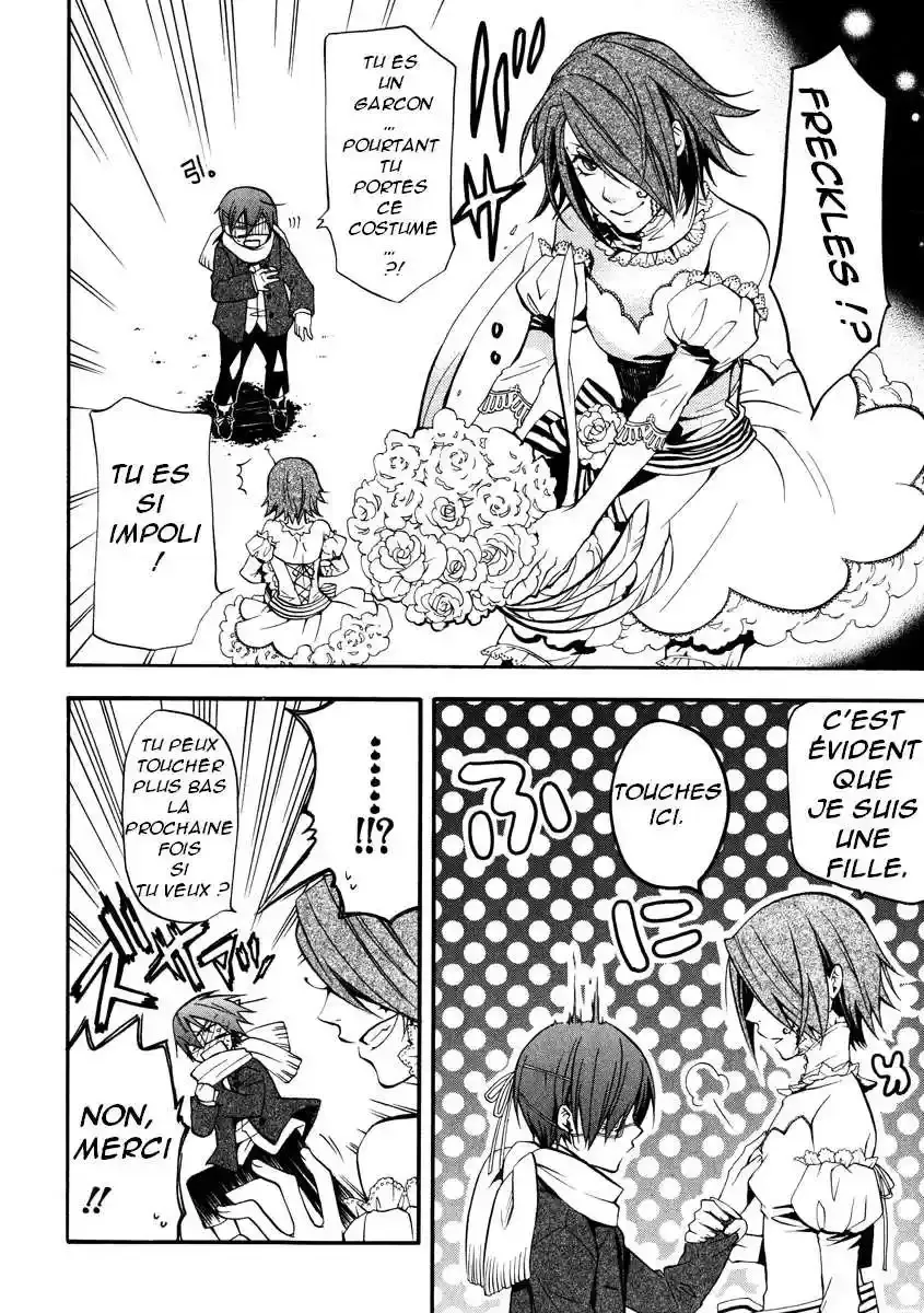 Black Butler - 28 - 664fab4a67566.webp
