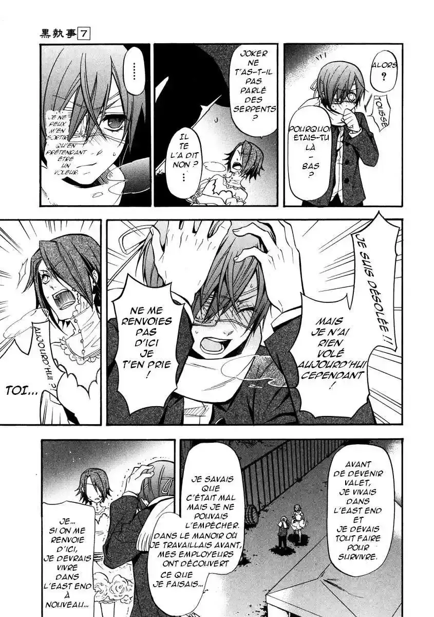 Black Butler - 28 - 664fab4a92c3c.webp