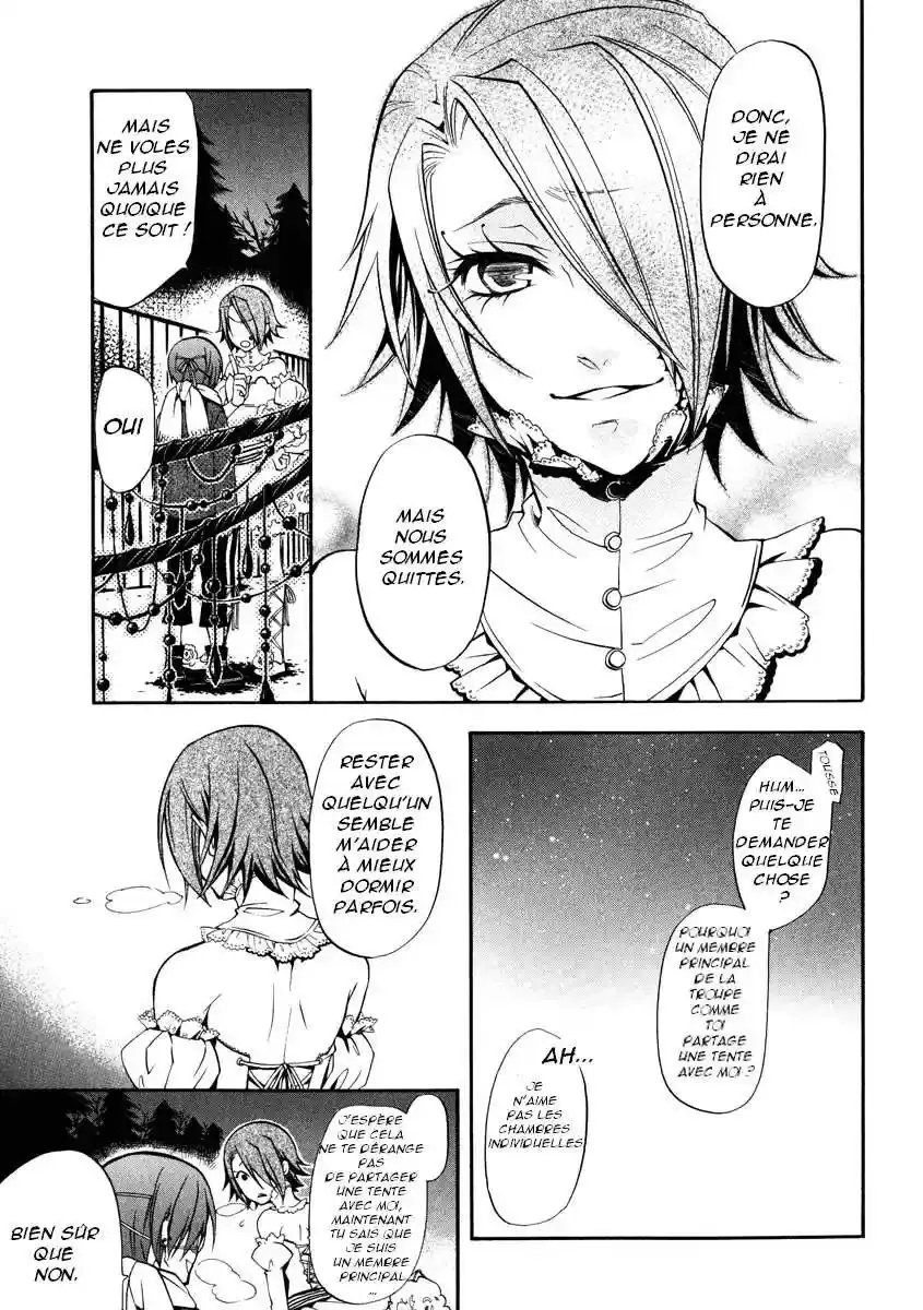 Black Butler - 28 - 664fab4b22d1f.webp