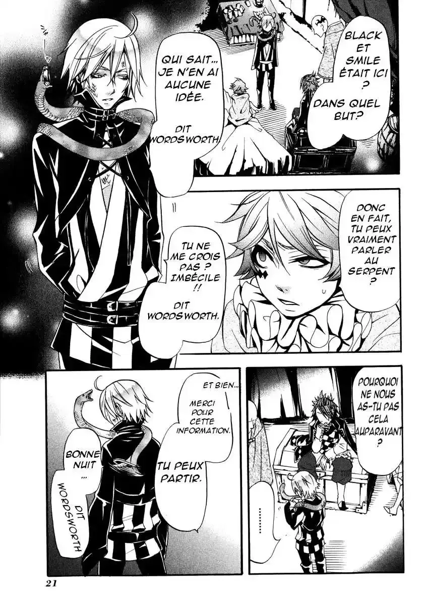 Black Butler - 28 - 664fab4d14a1b.webp