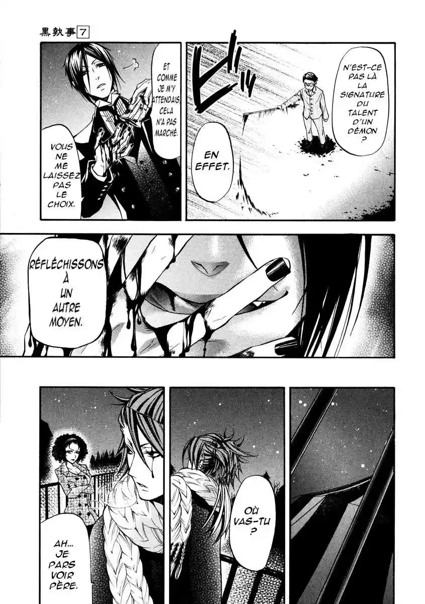 Black Butler - 28 - 664fab4f17673.webp
