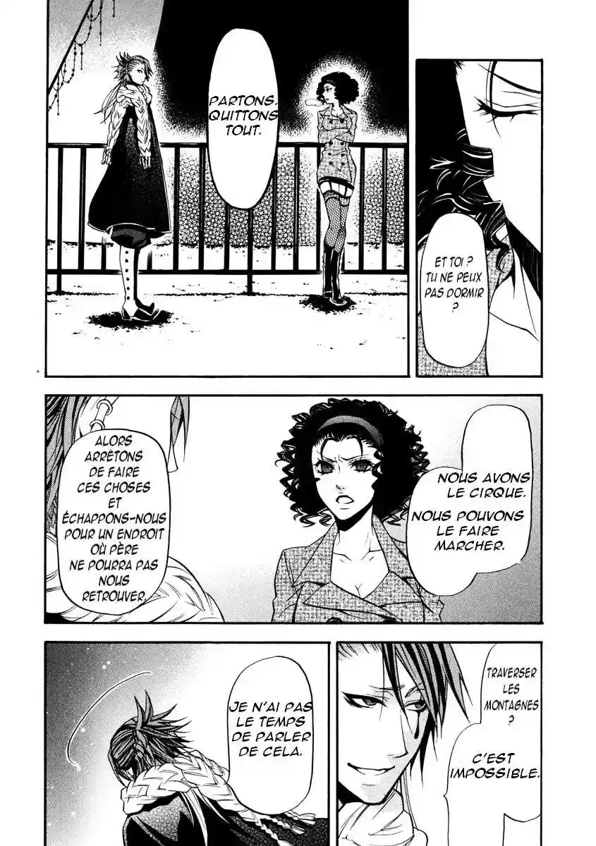 Black Butler - 28 - 664fab4f45f3e.webp