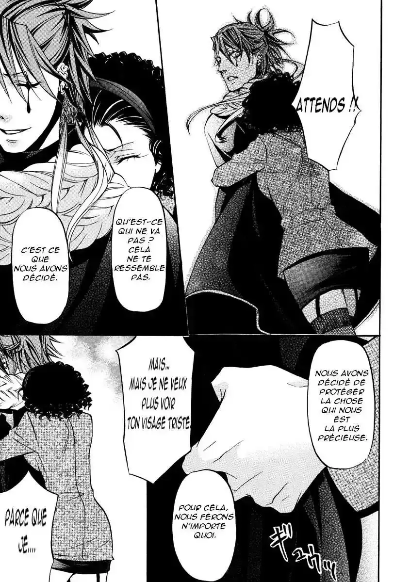 Black Butler - 28 - 664fab4f77480.webp